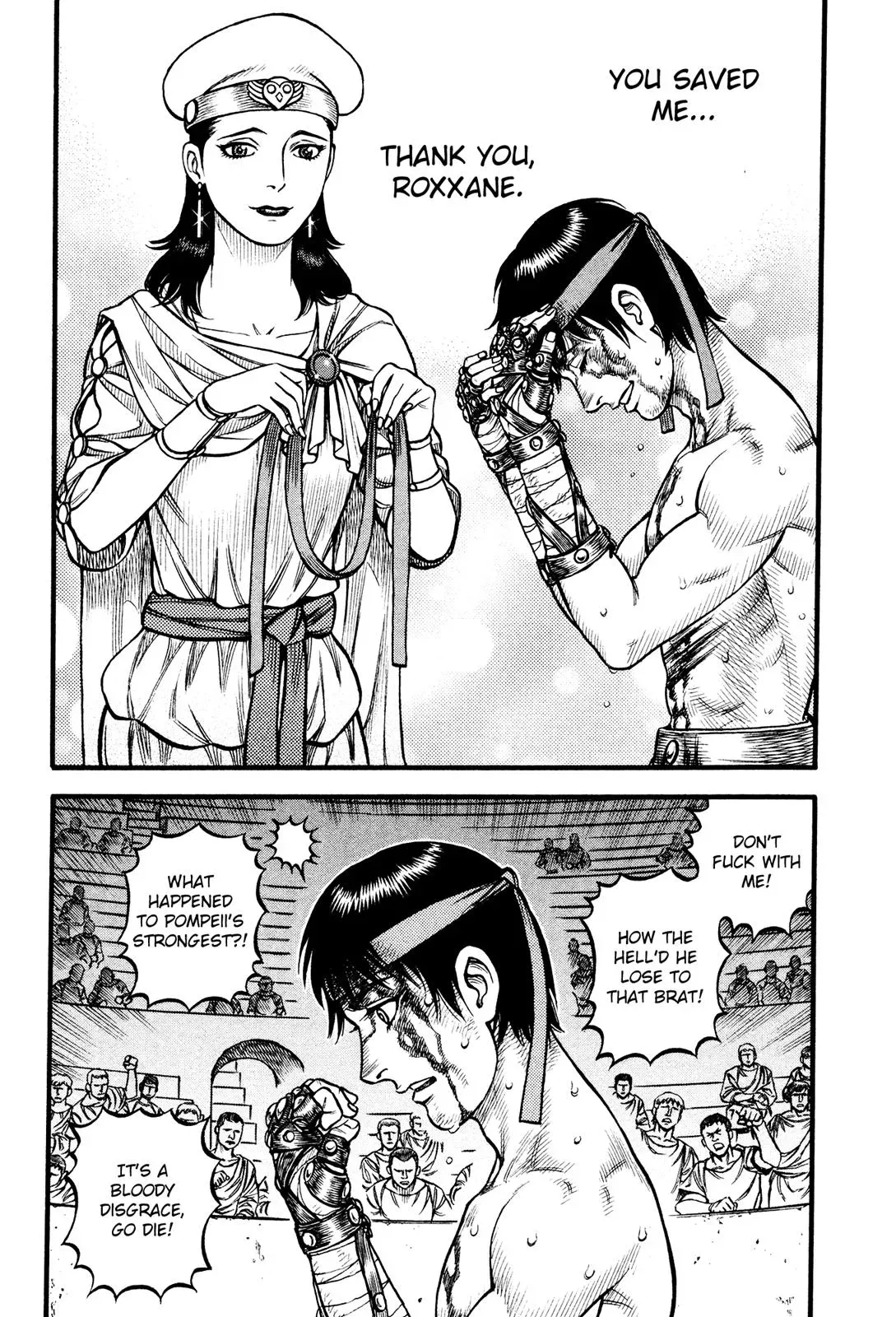 Read Cestus chapter 111 image 13 on Lezhin