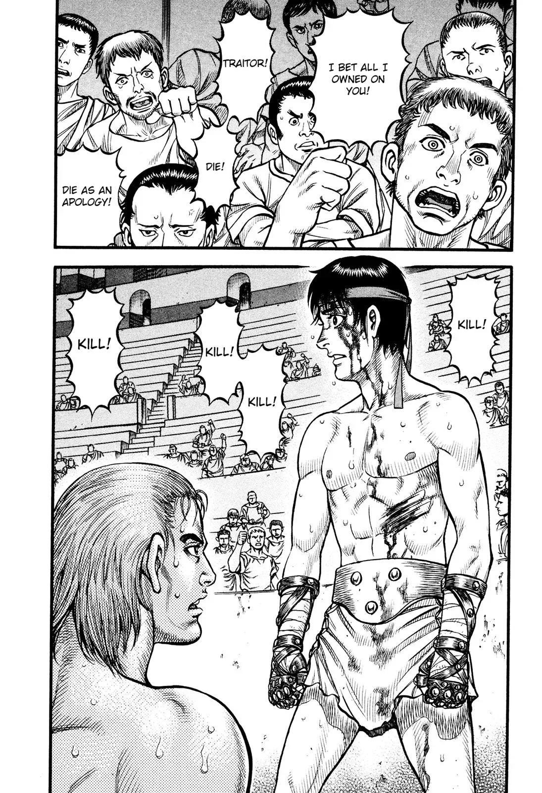 Read Cestus chapter 111 image 14 on Lezhin