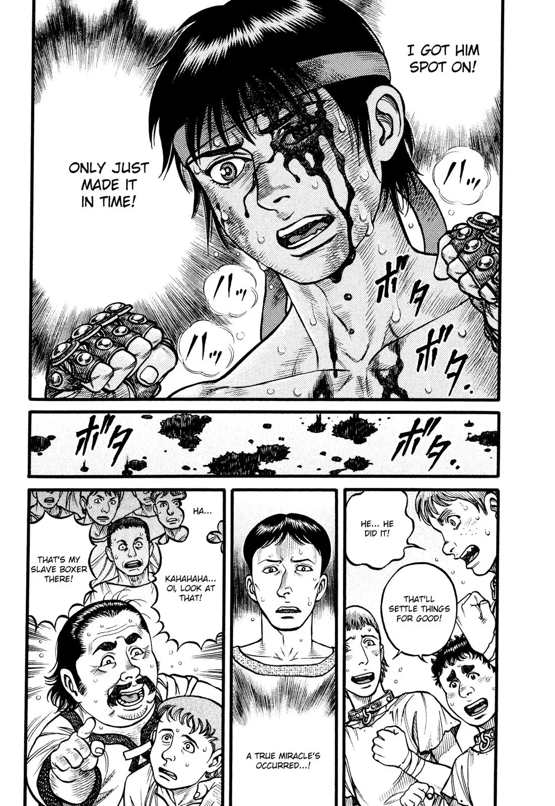Read Cestus chapter 111 image 2 on Lezhin