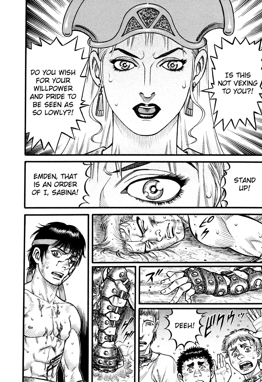 Read Cestus chapter 111 image 4 on Lezhin