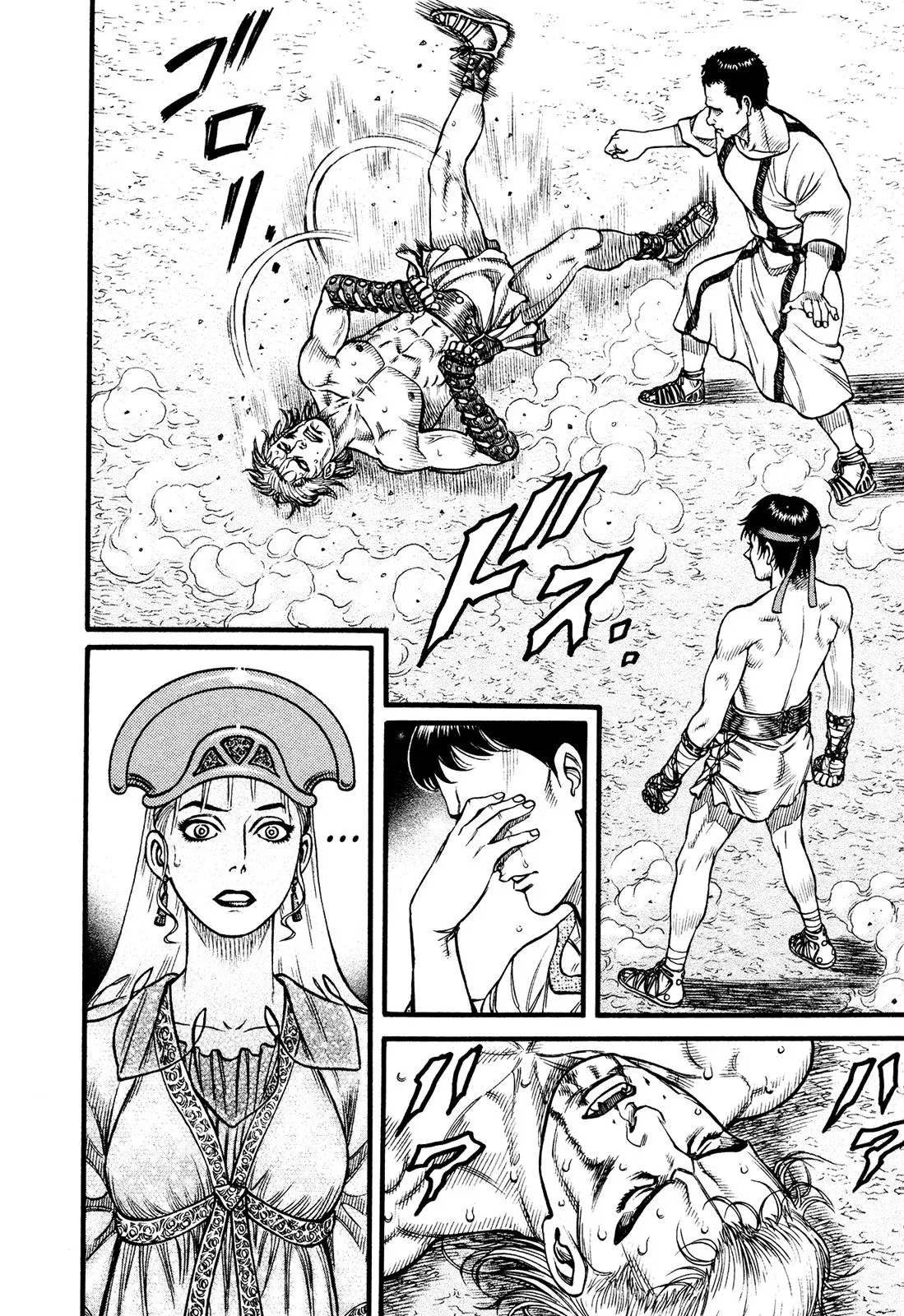 Read Cestus chapter 111 image 6 on Lezhin