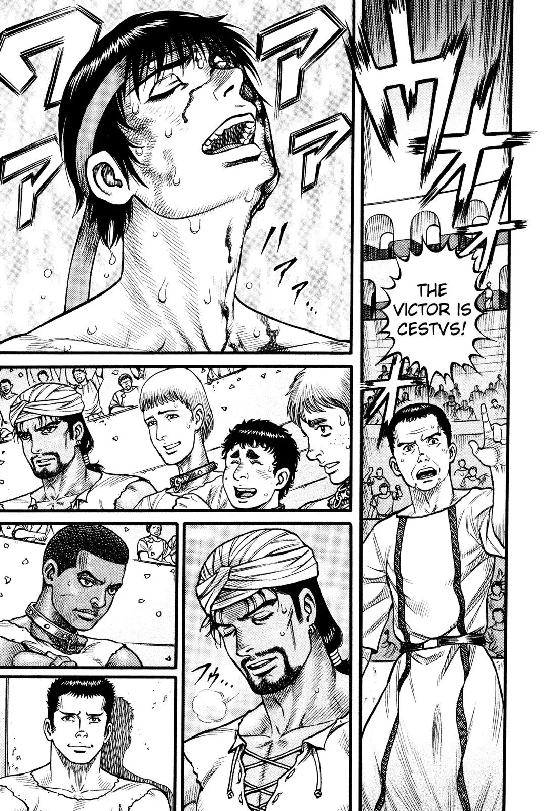 Read Cestus chapter 111 image 7 on Lezhin