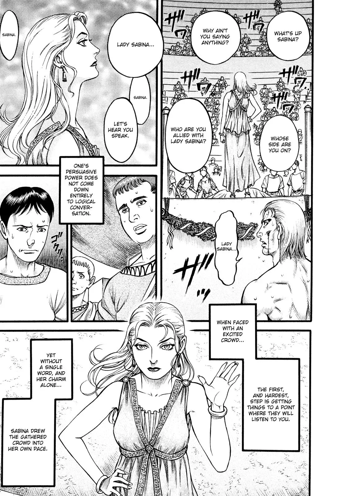 Cestus Chapter 112 page 12 - 