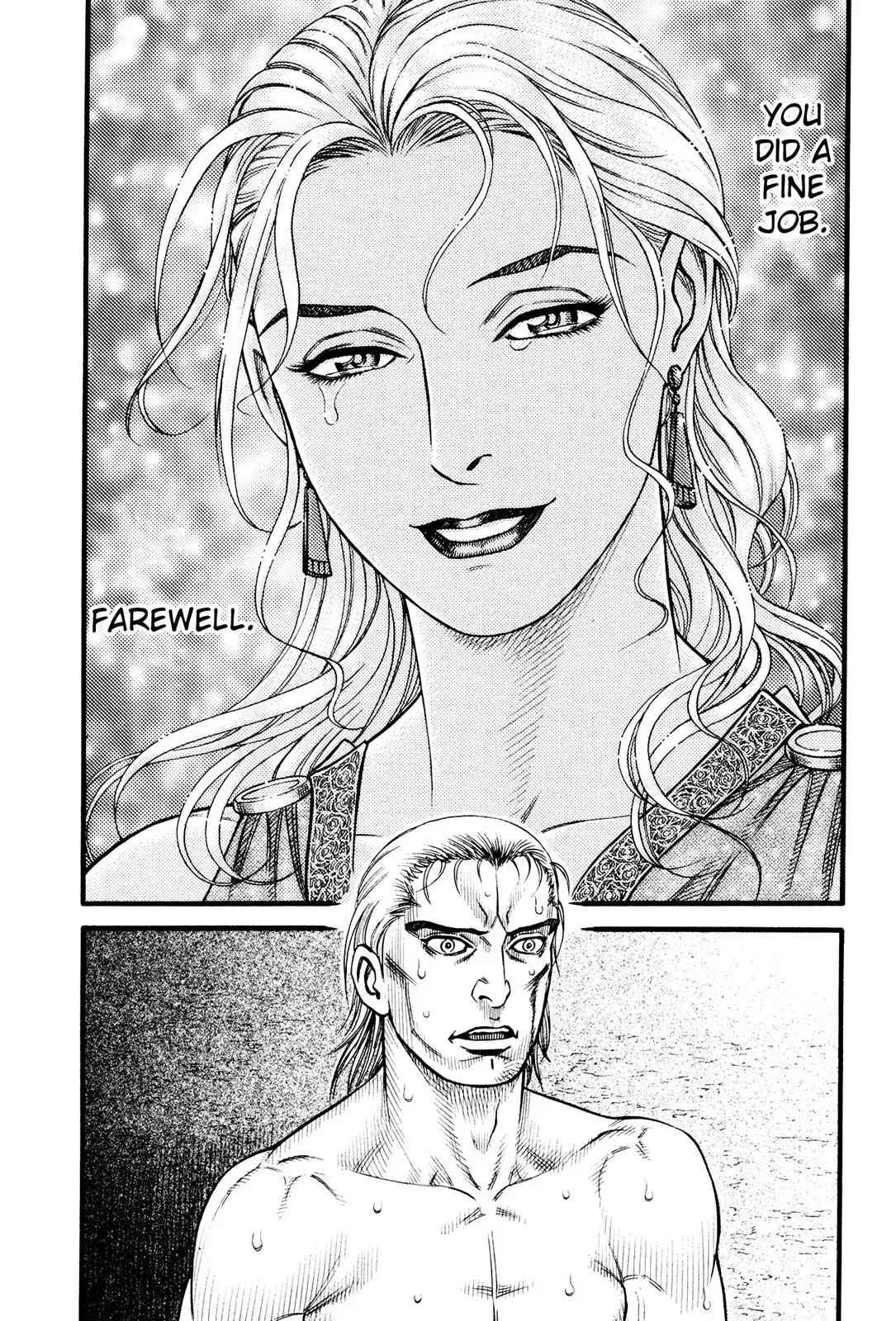 Cestus Chapter 112 page 15 - 