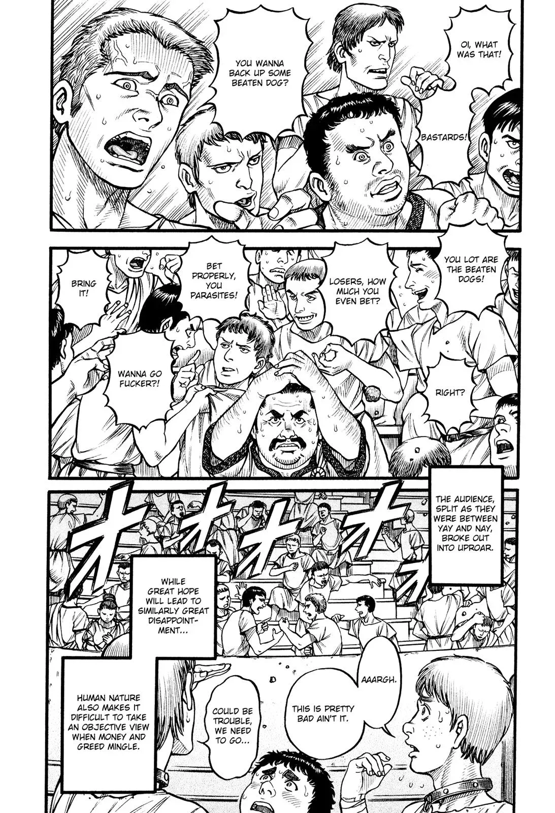 Cestus Chapter 112 page 7 - 