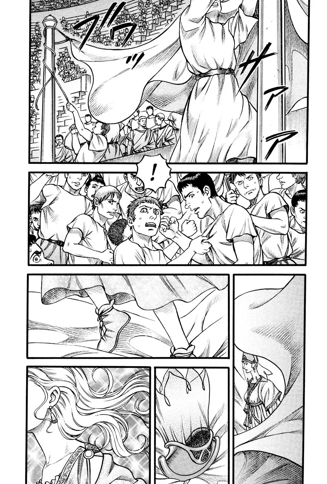Cestus Chapter 112 page 9 - 
