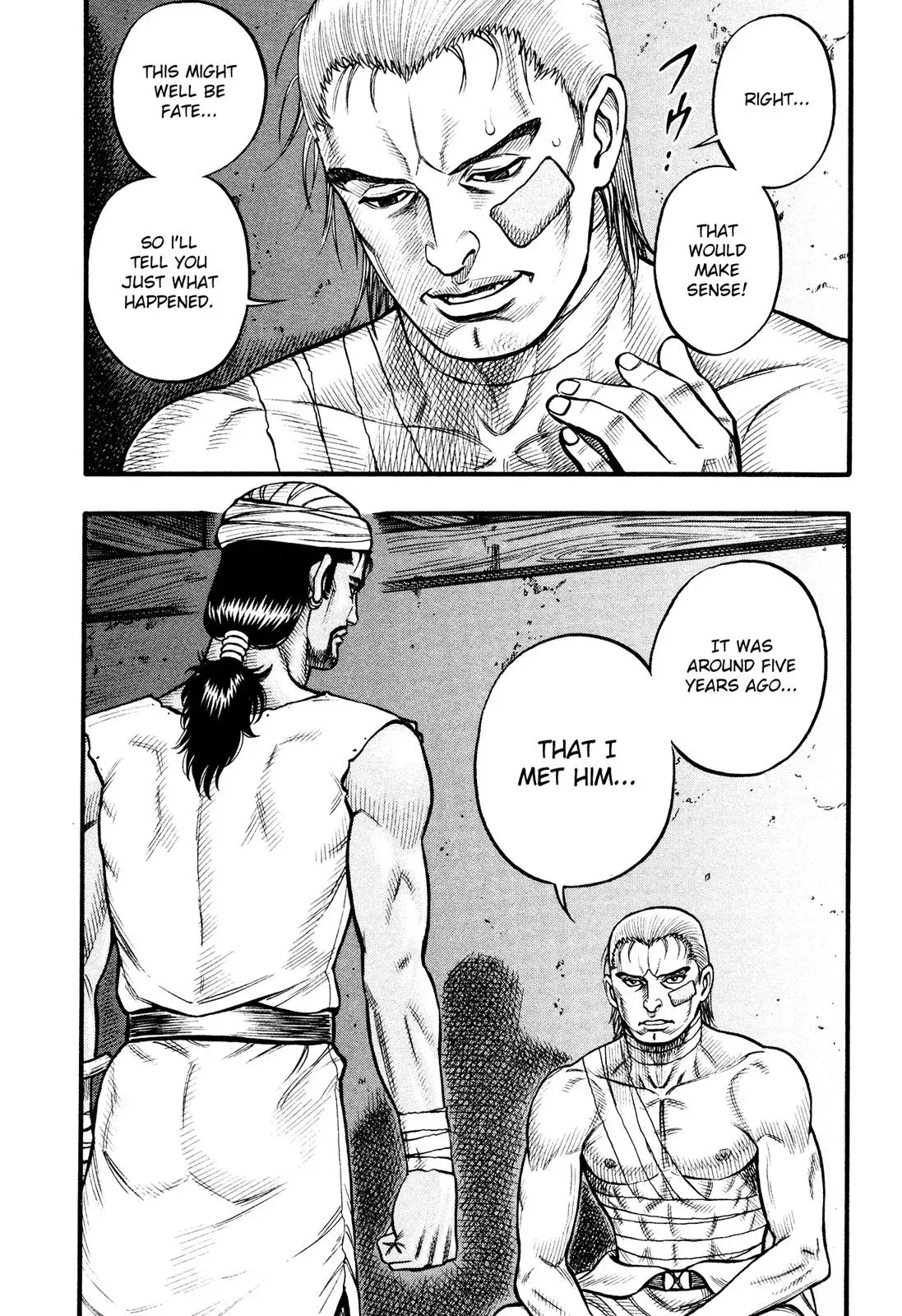 Read Cestus chapter 113 image 18 on Lezhin
