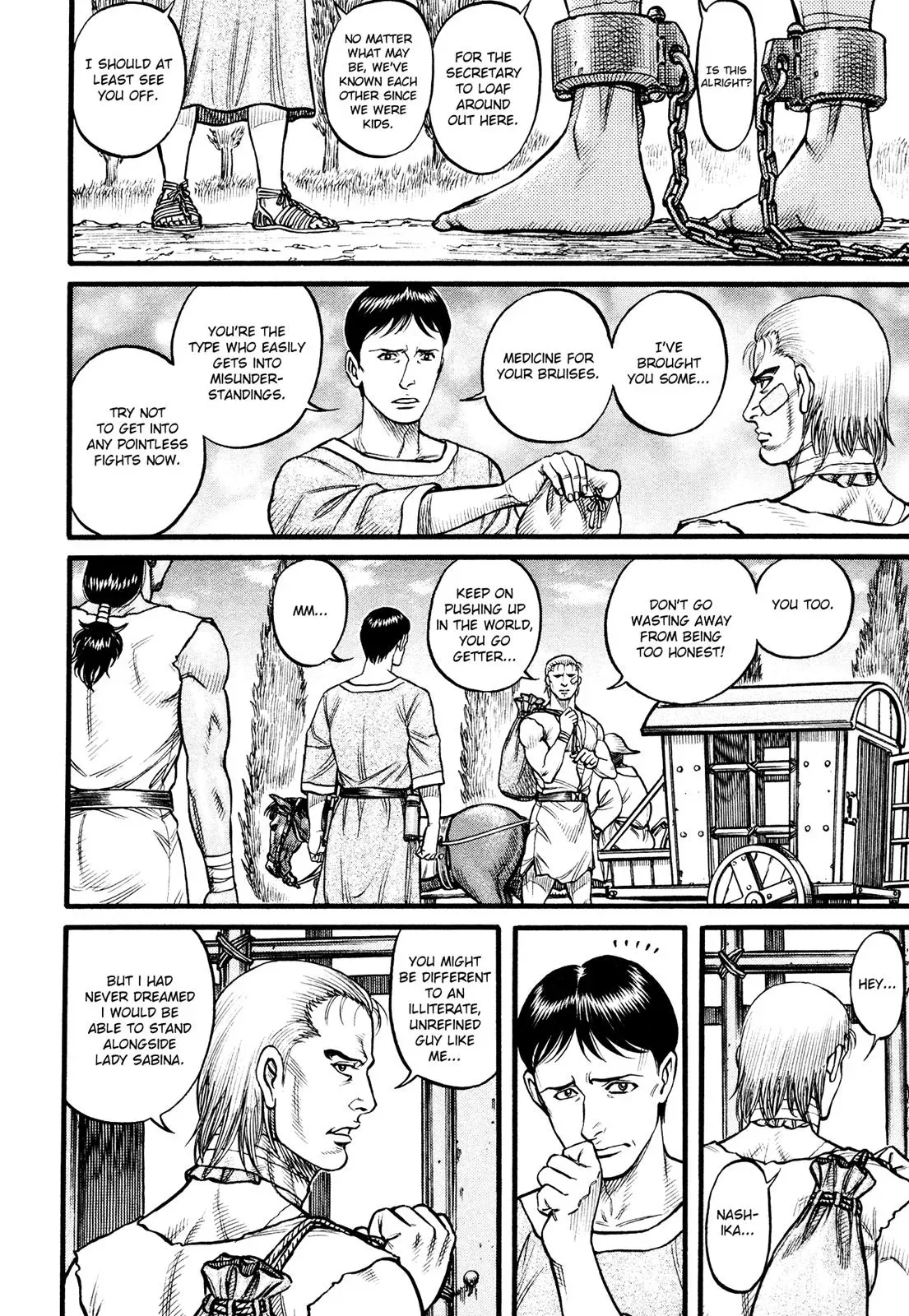 Cestus Chapter 114 page 14 - 