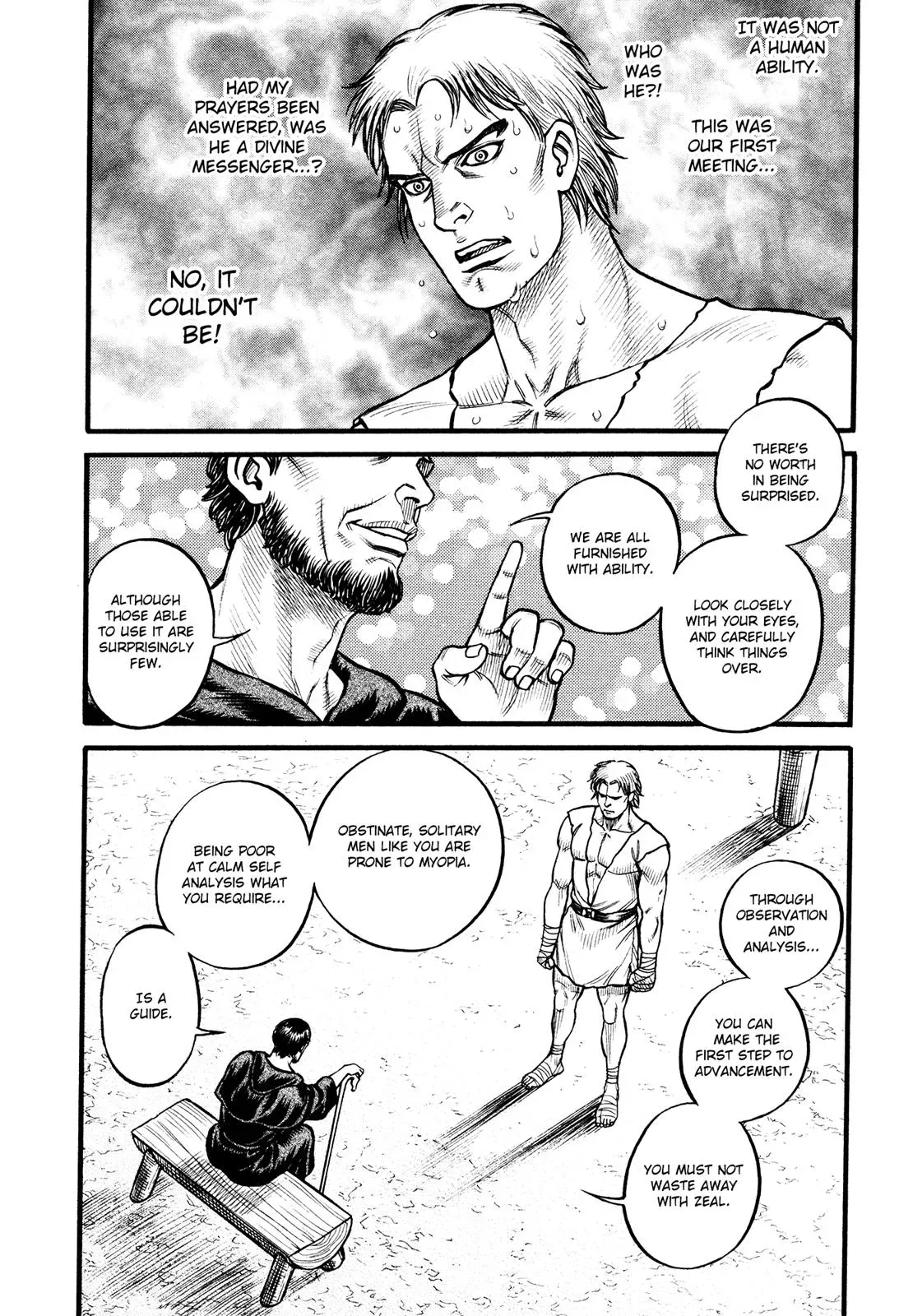 Cestus Chapter 114 page 6 - 