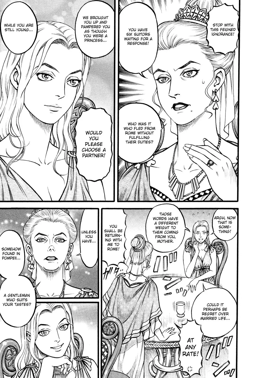 Cestus Chapter 115 page 5 - 