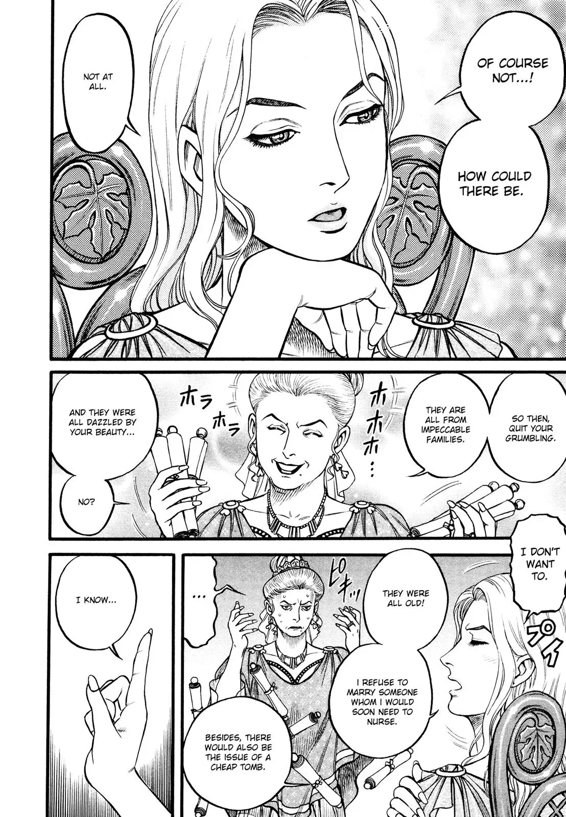 Cestus Chapter 115 page 6 - 