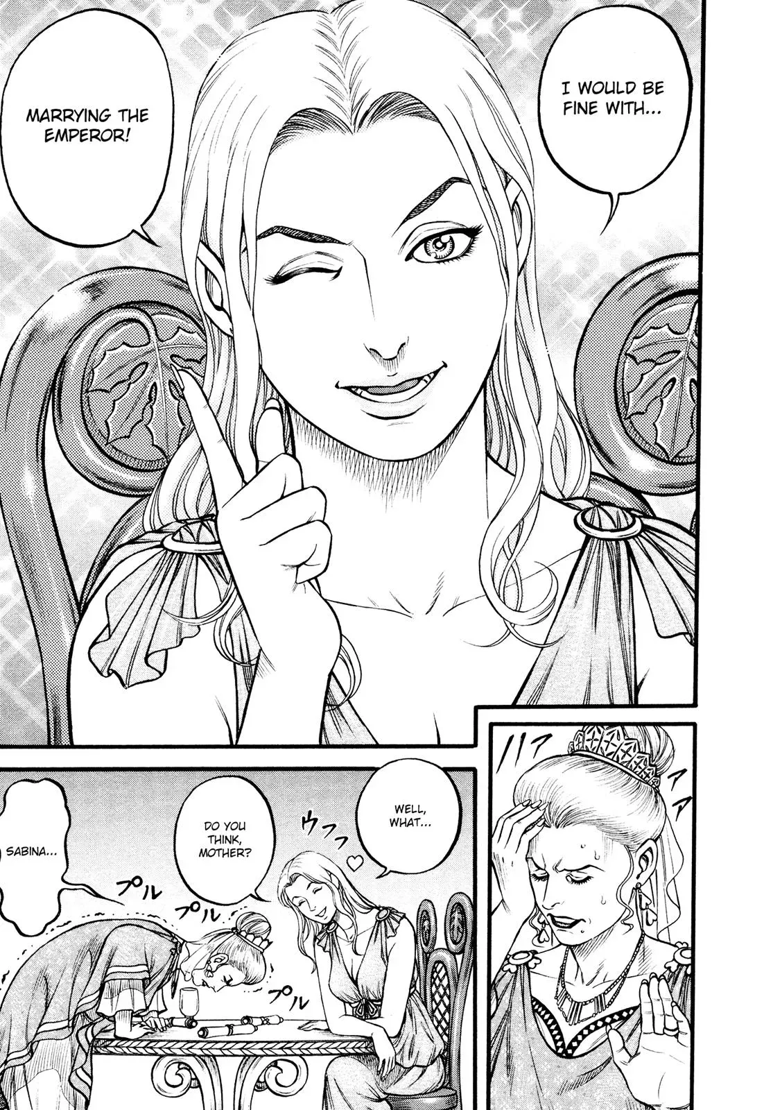 Cestus Chapter 115 page 7 - 