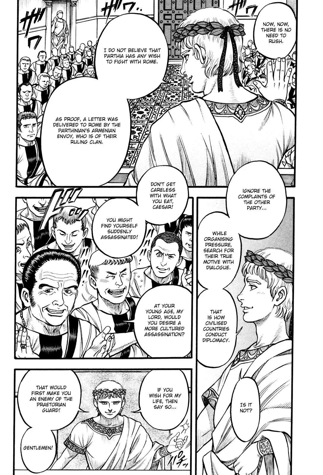 Cestus Chapter 116 page 13 - 