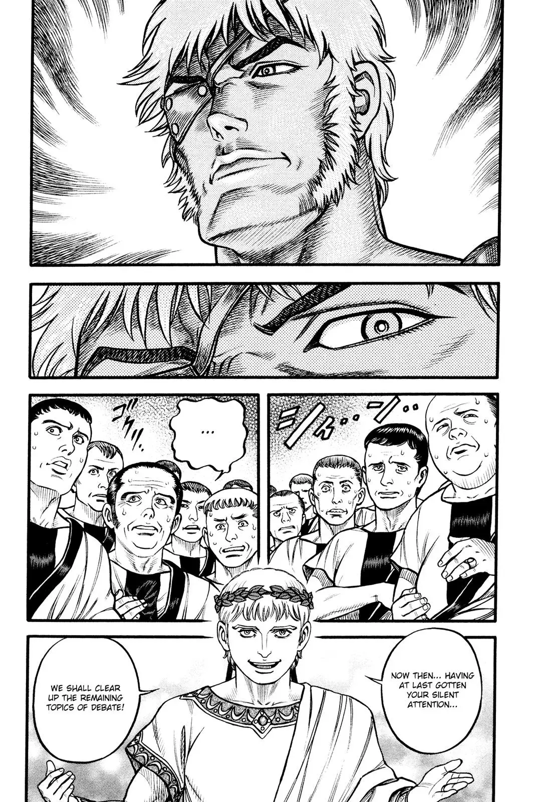 Cestus Chapter 116 page 15 - 