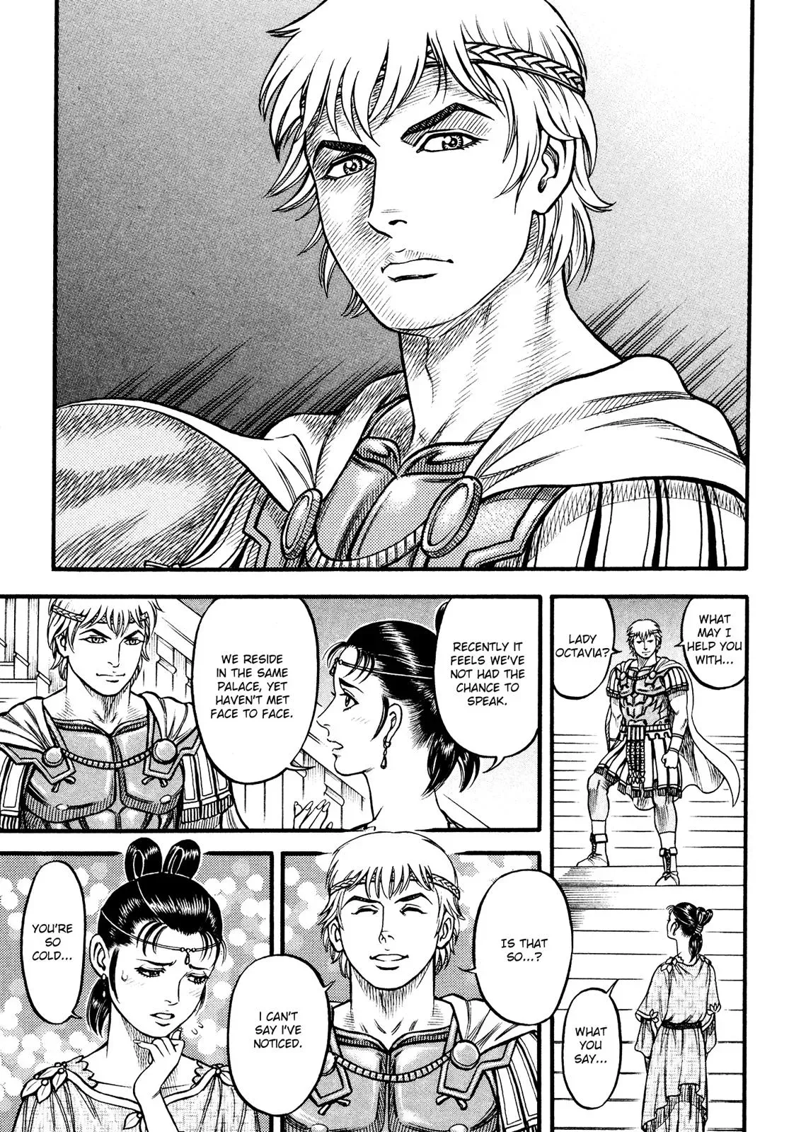 Cestus Chapter 116 page 17 - 
