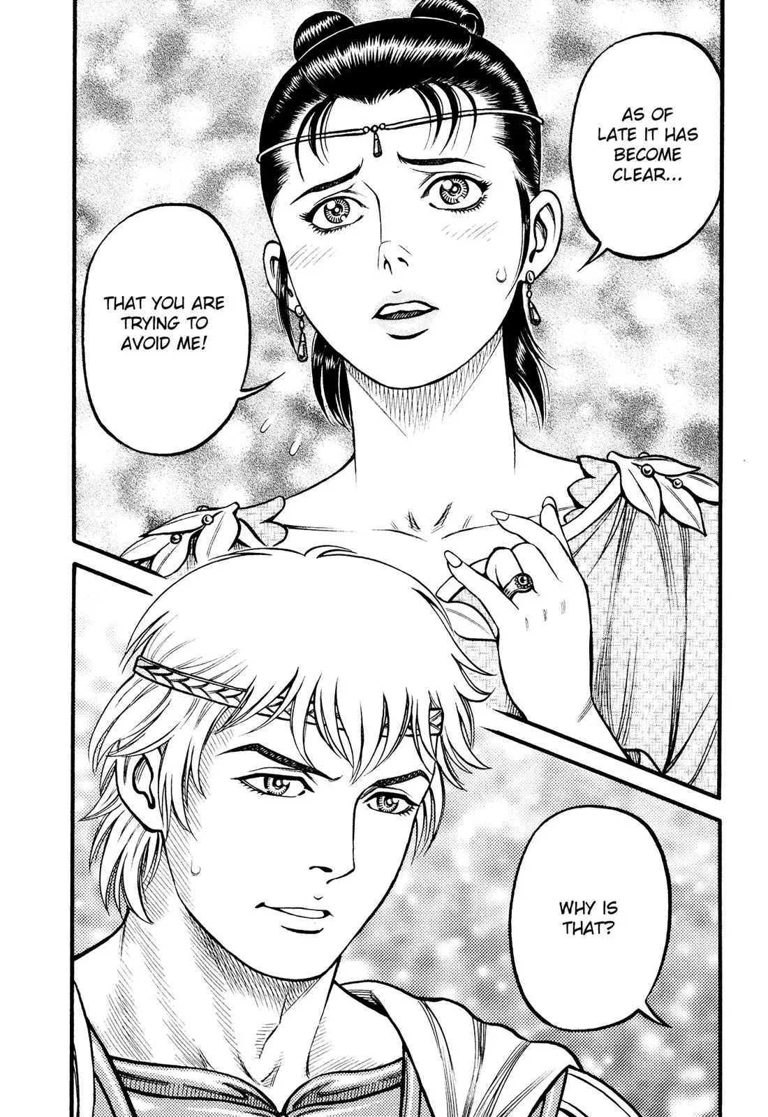 Cestus Chapter 116 page 18 - 