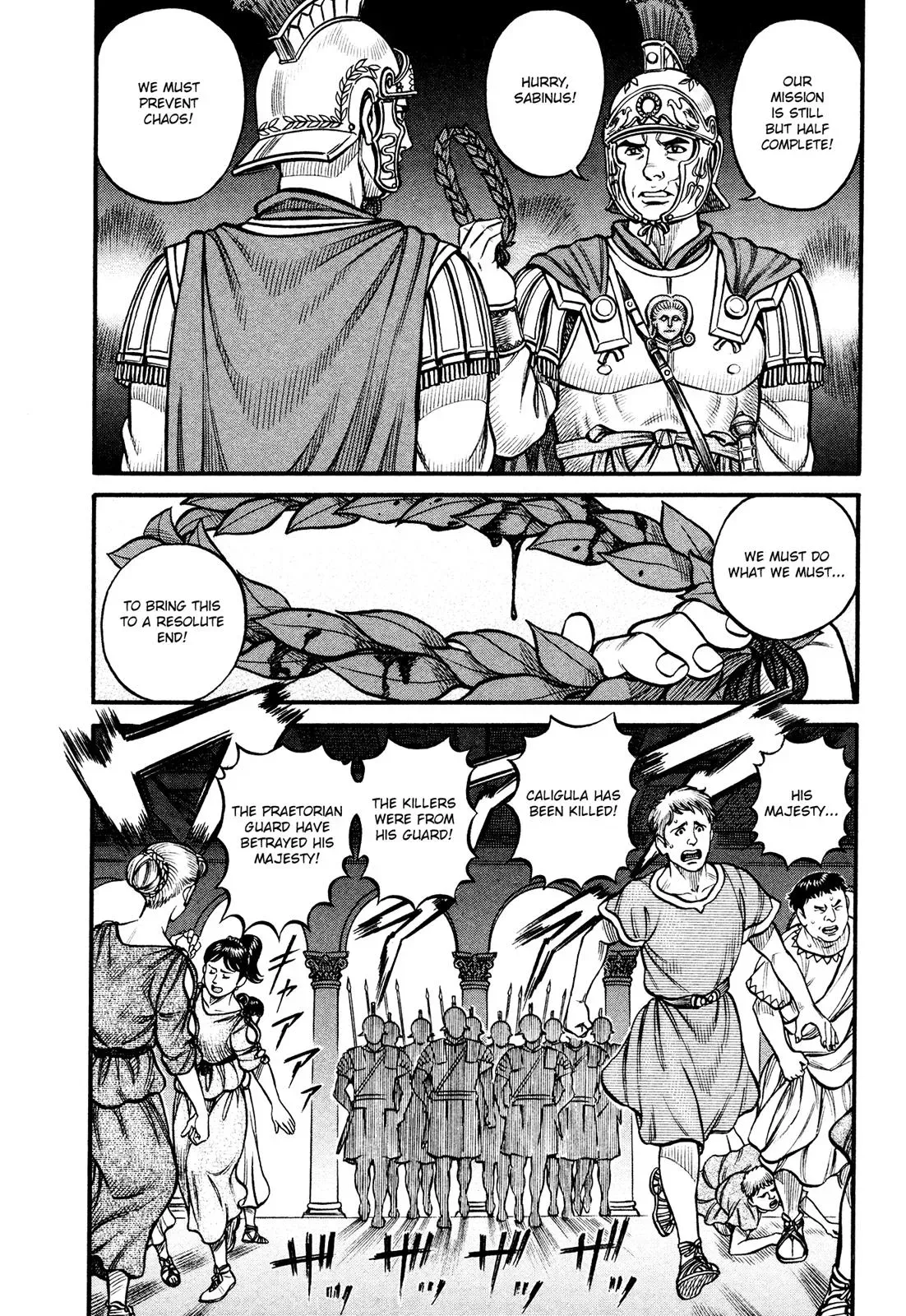 Cestus Chapter 116 page 4 - 