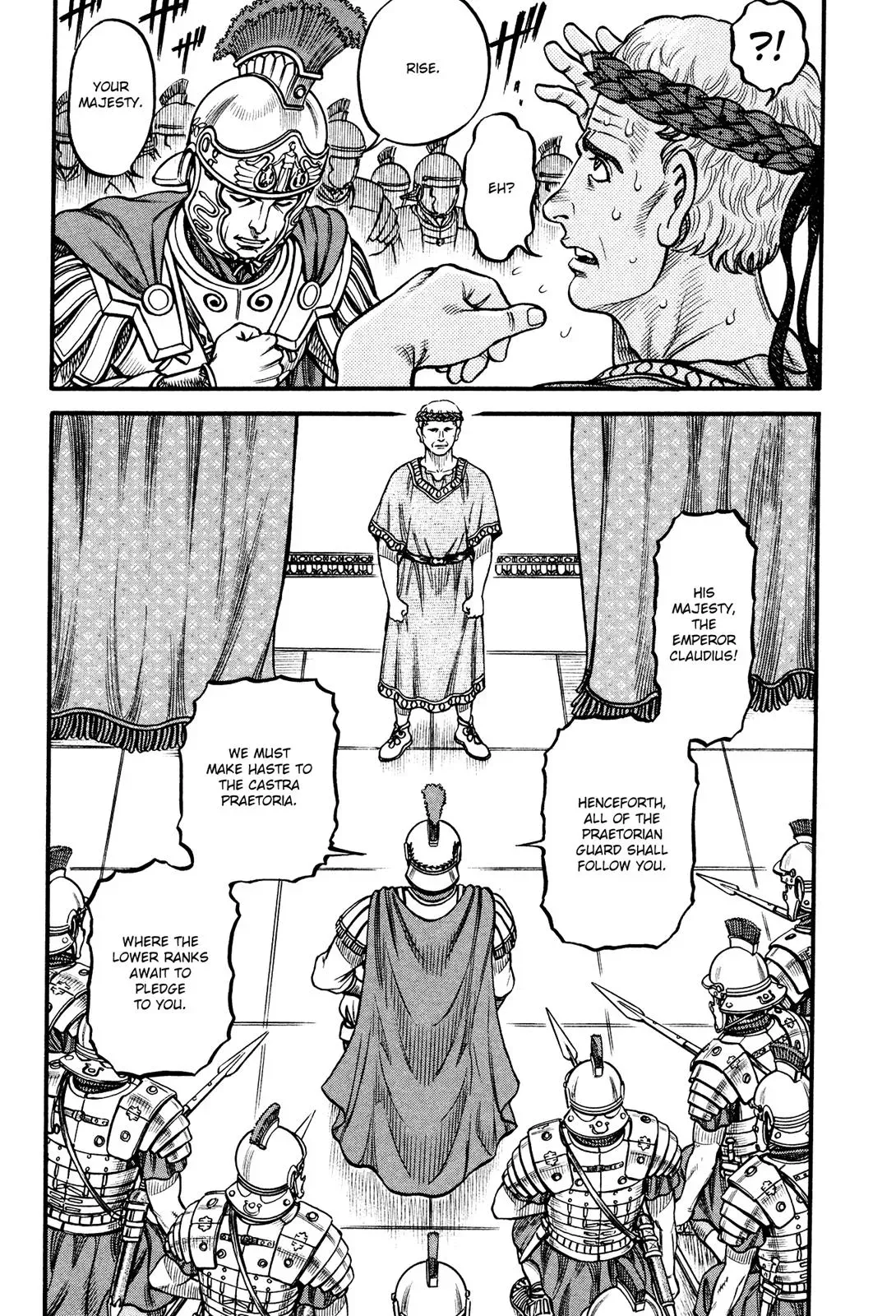Cestus Chapter 116 page 7 - 