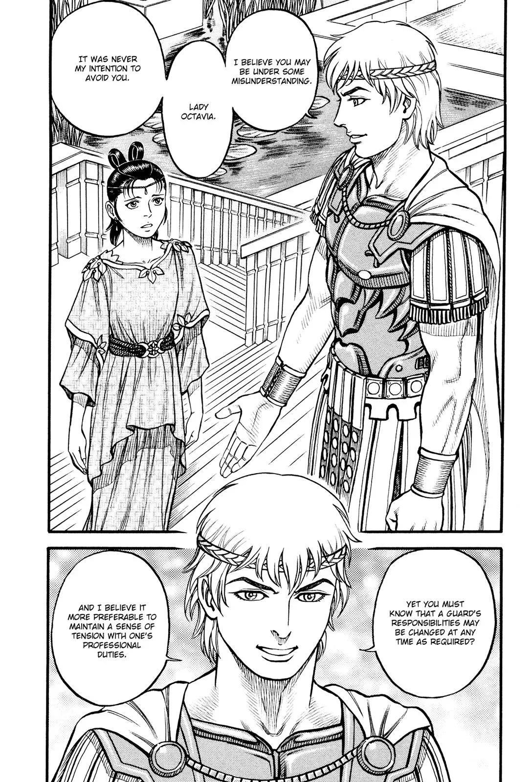 Cestus Chapter 117 page 2 - 