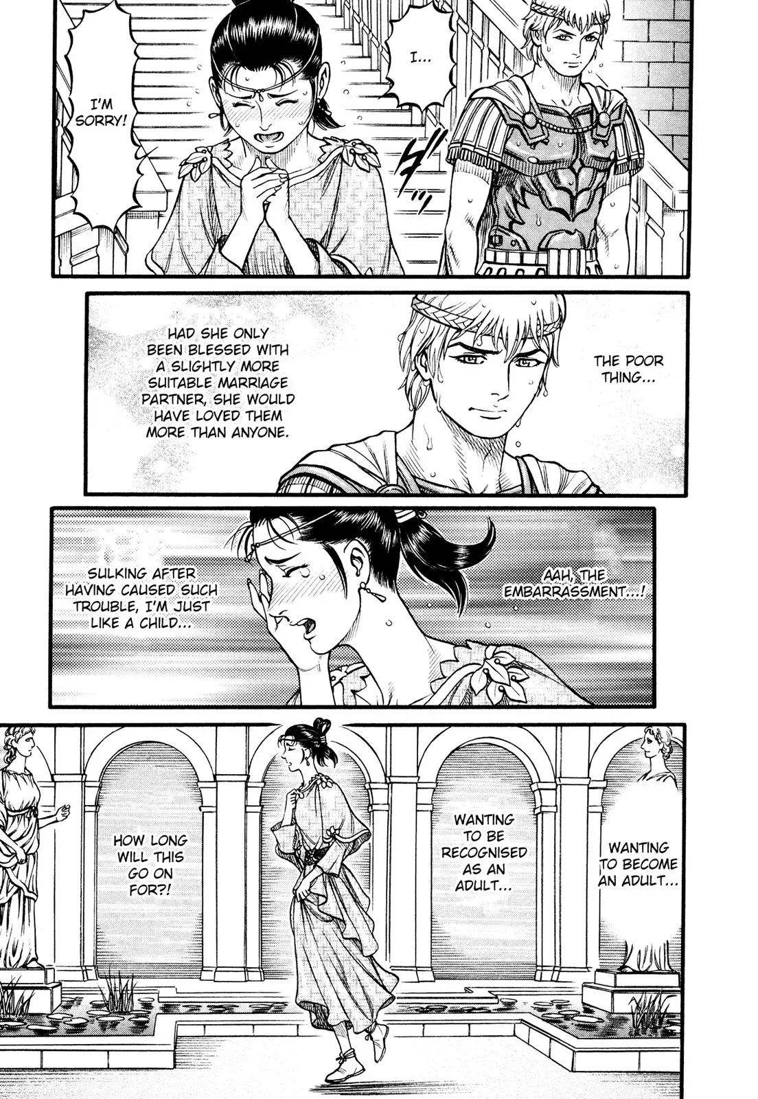 Cestus Chapter 117 page 11 - 
