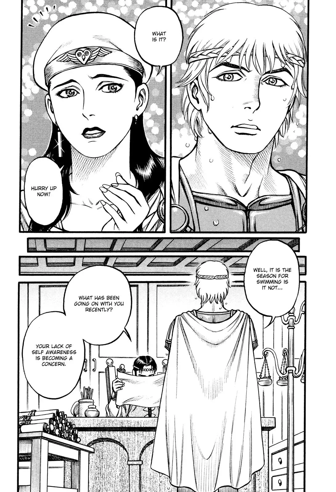 Cestus Chapter 117 page 14 - 