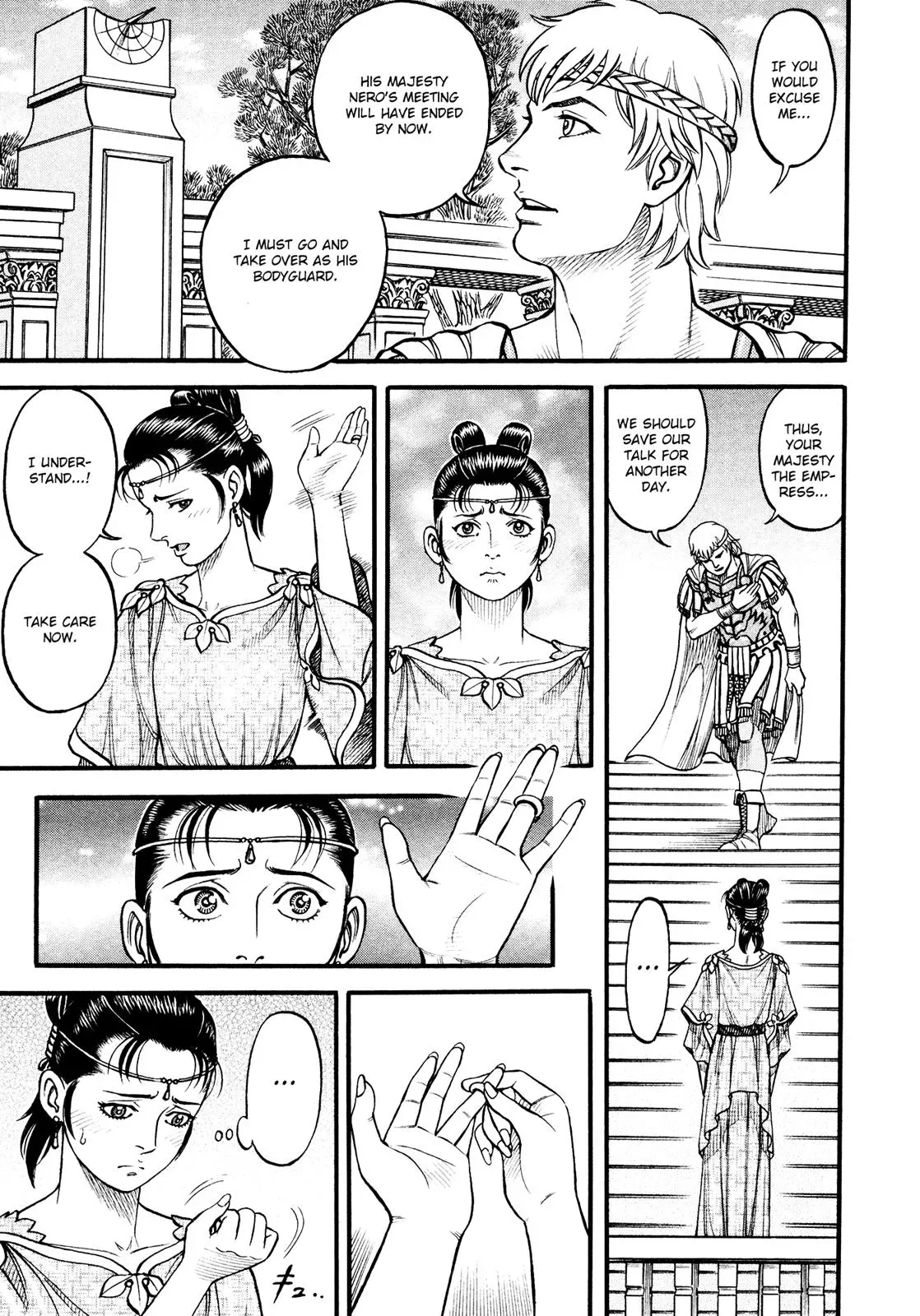 Cestus Chapter 117 page 3 - 