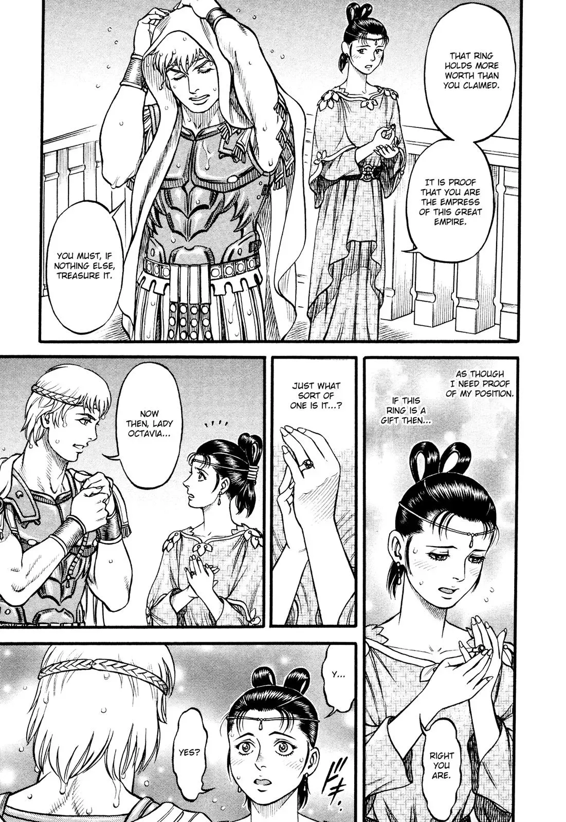 Cestus Chapter 117 page 9 - 