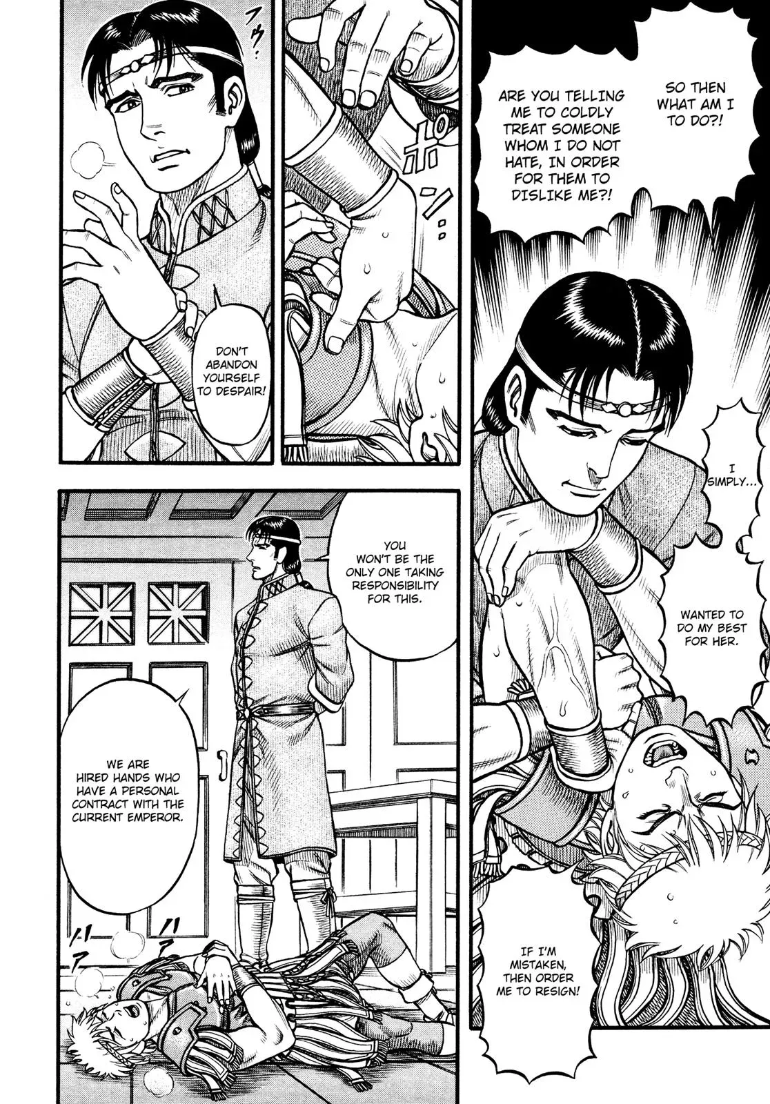 Cestus Chapter 118 page 14 - 