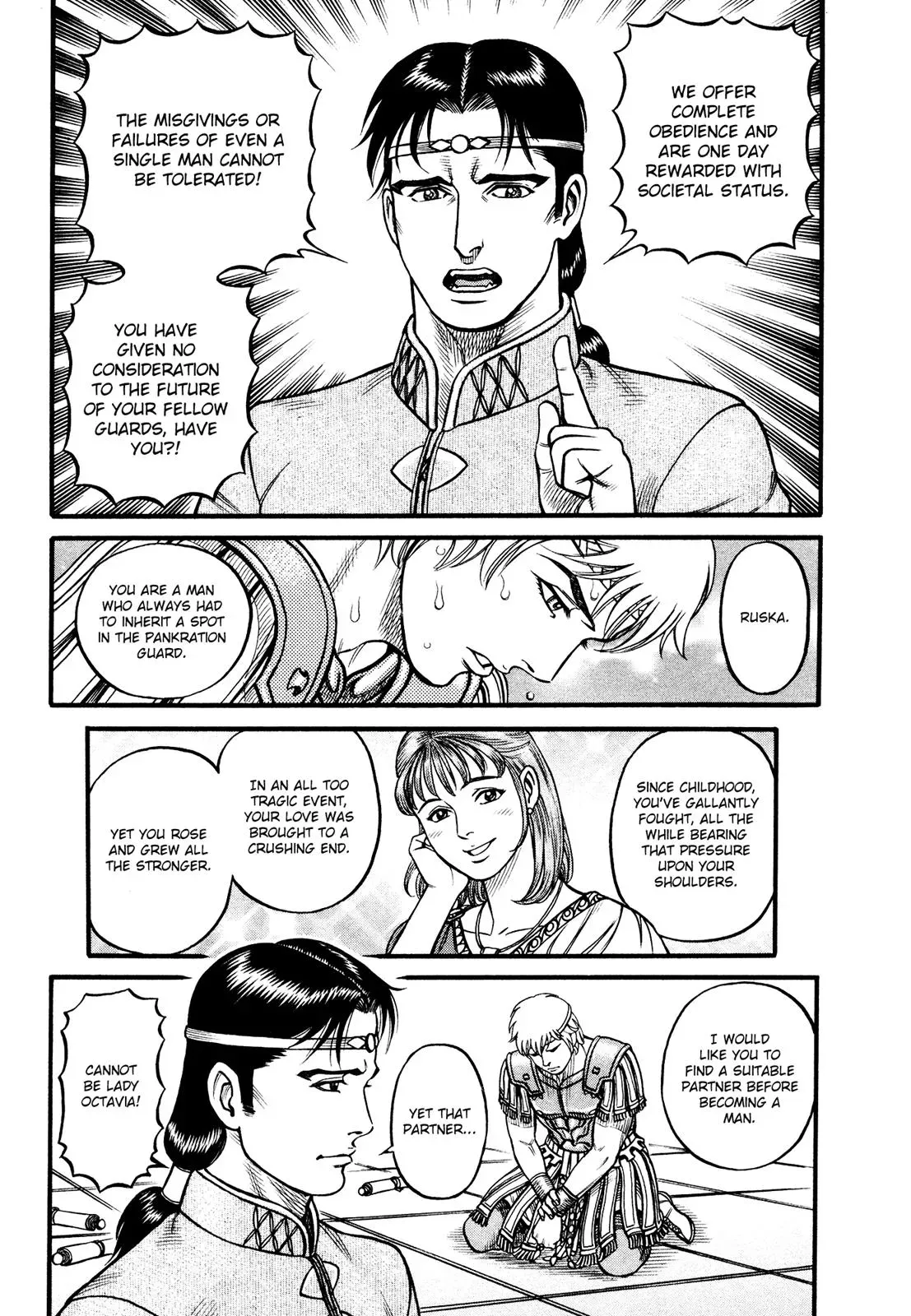 Cestus Chapter 118 page 15 - 
