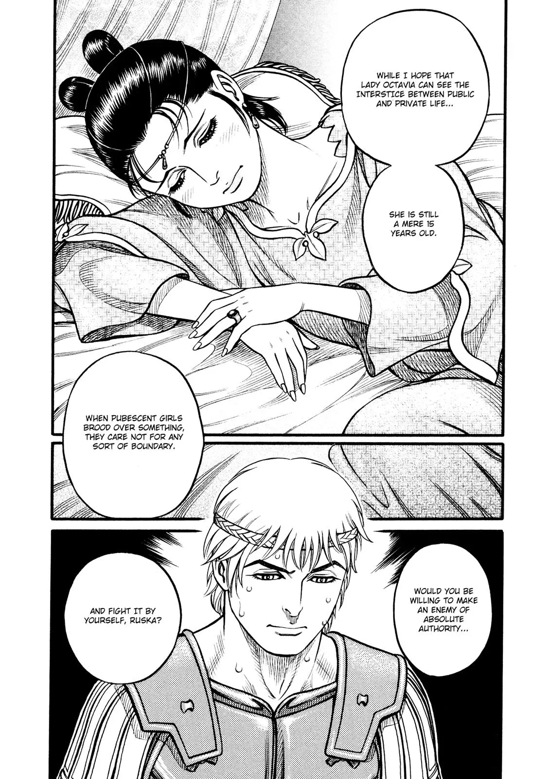 Cestus Chapter 118 page 16 - 