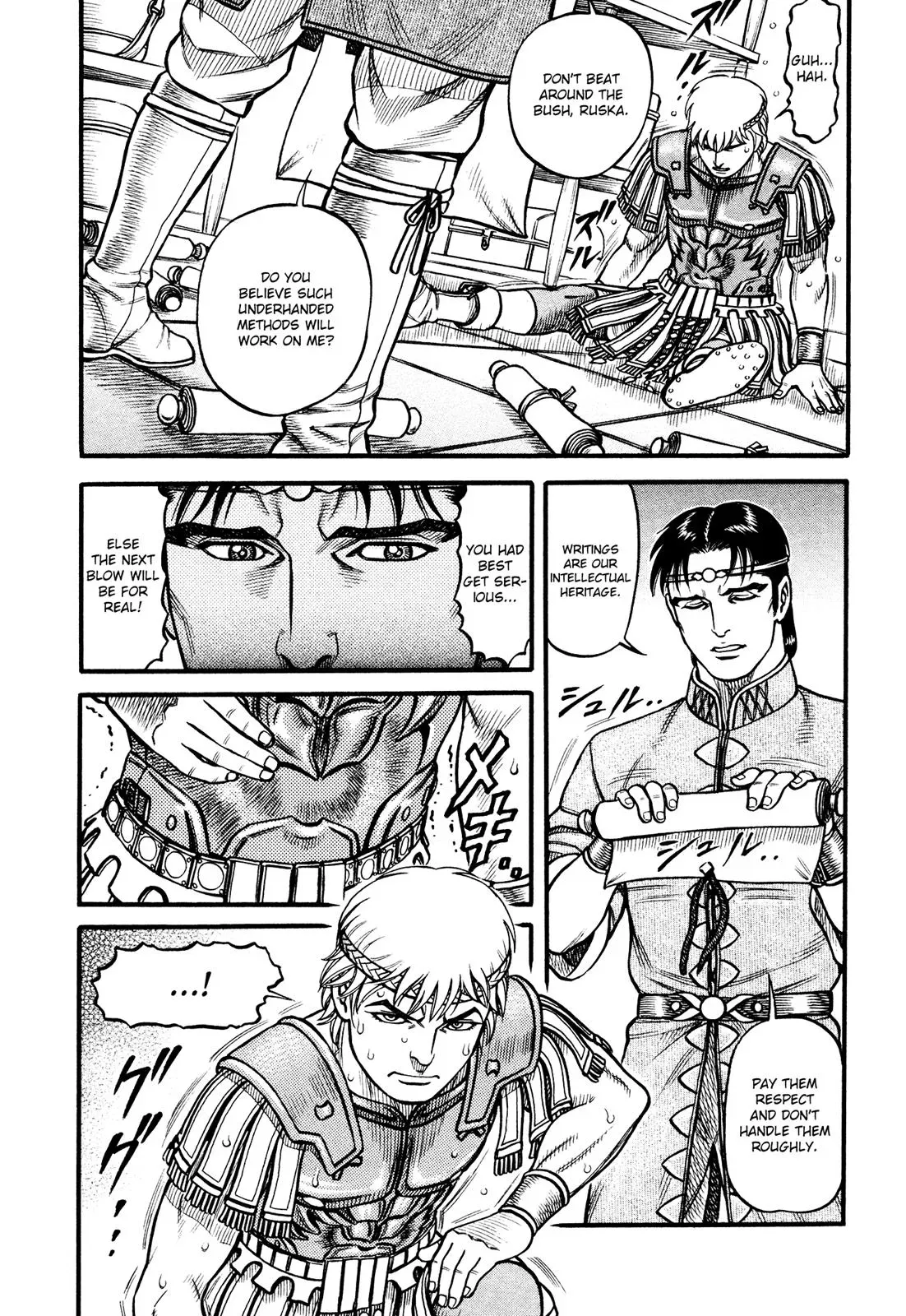 Cestus Chapter 118 page 8 - 