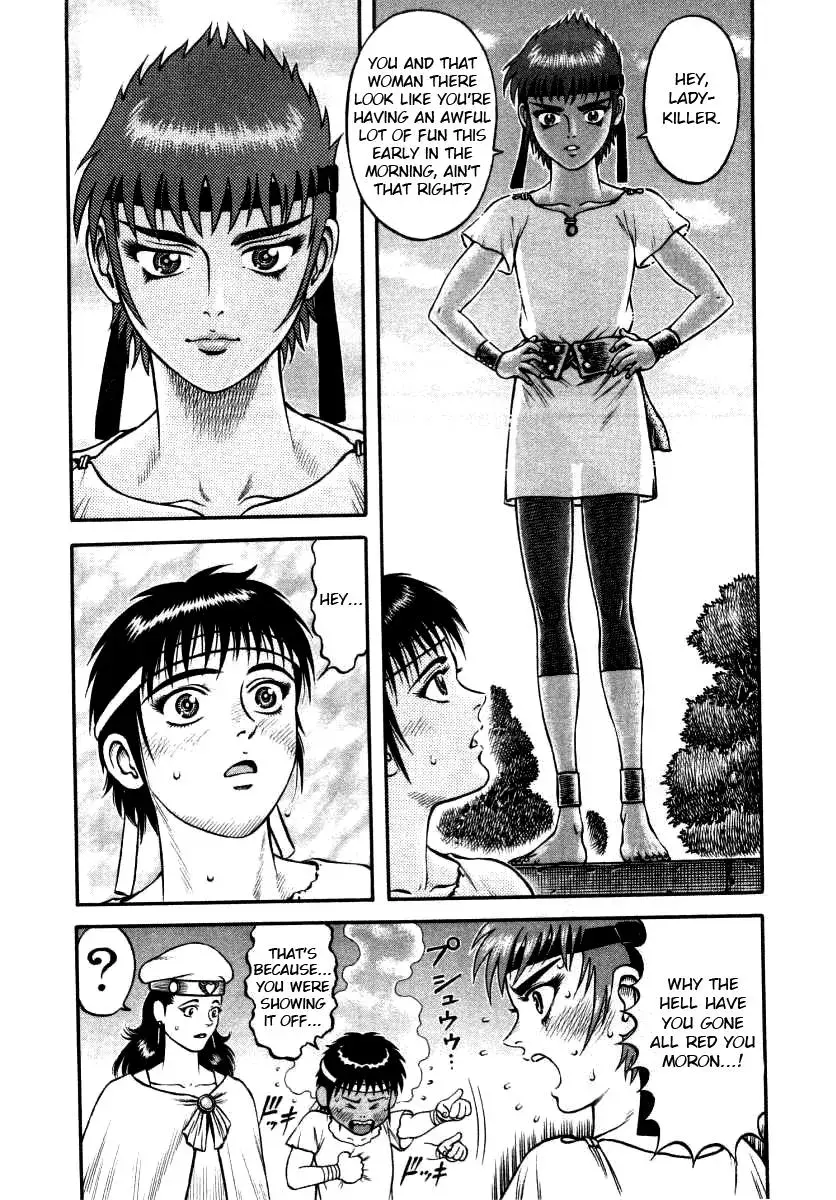 Cestus Chapter 12 page 4 - 