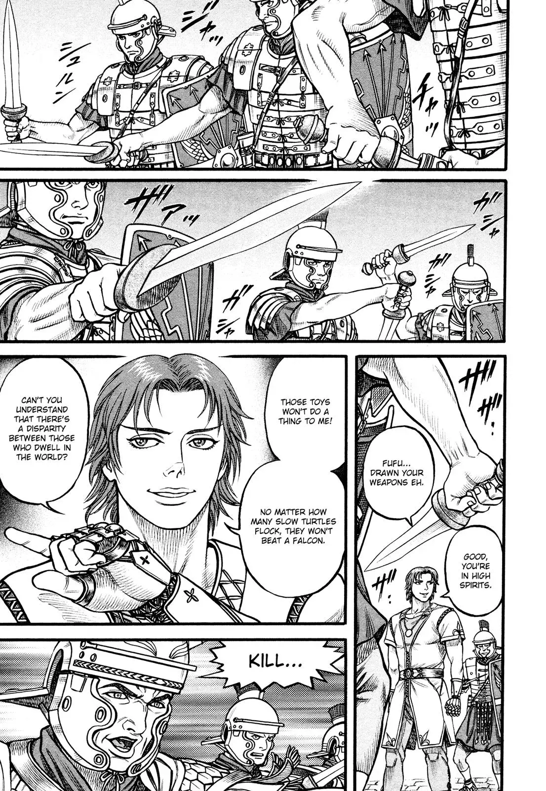 Read Cestus chapter 120 image 10 on Lezhin