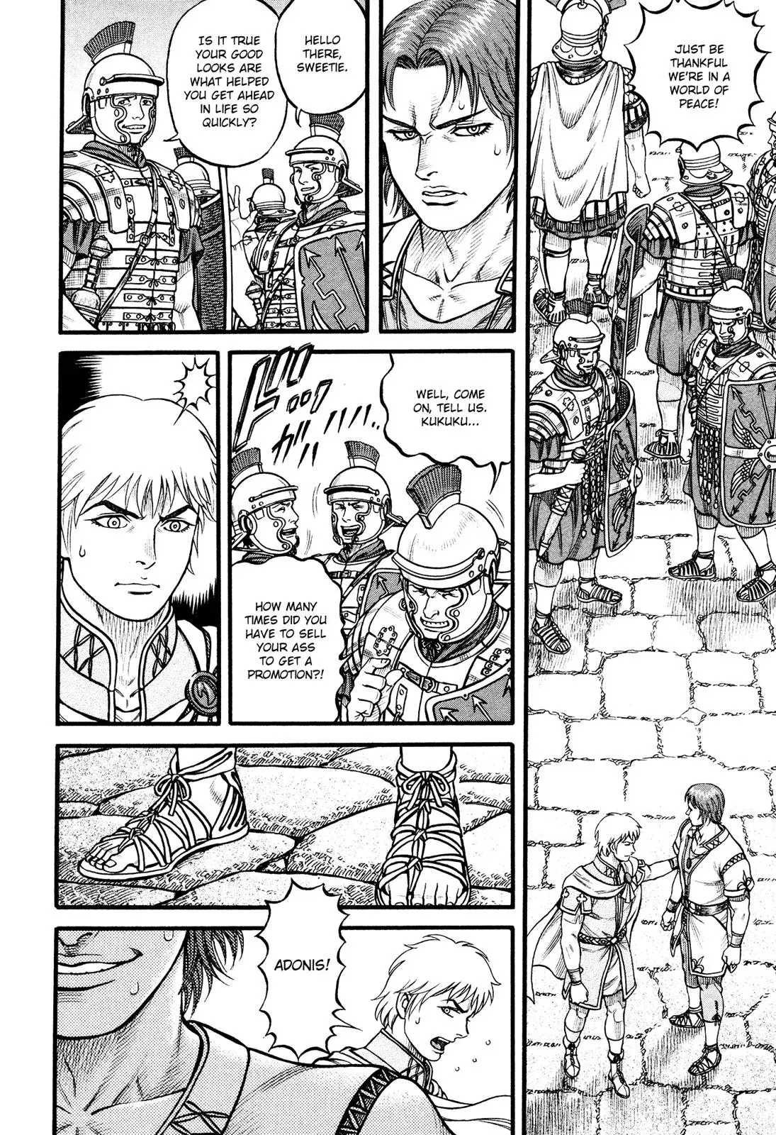 Read Cestus chapter 120 image 6 on Lezhin