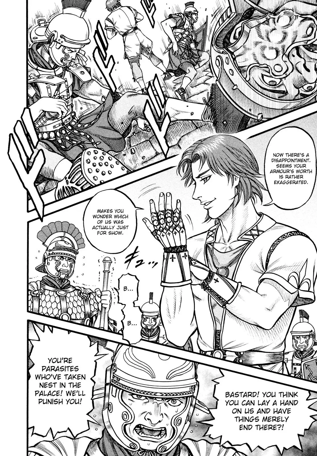 Read Cestus chapter 120 image 9 on Lezhin