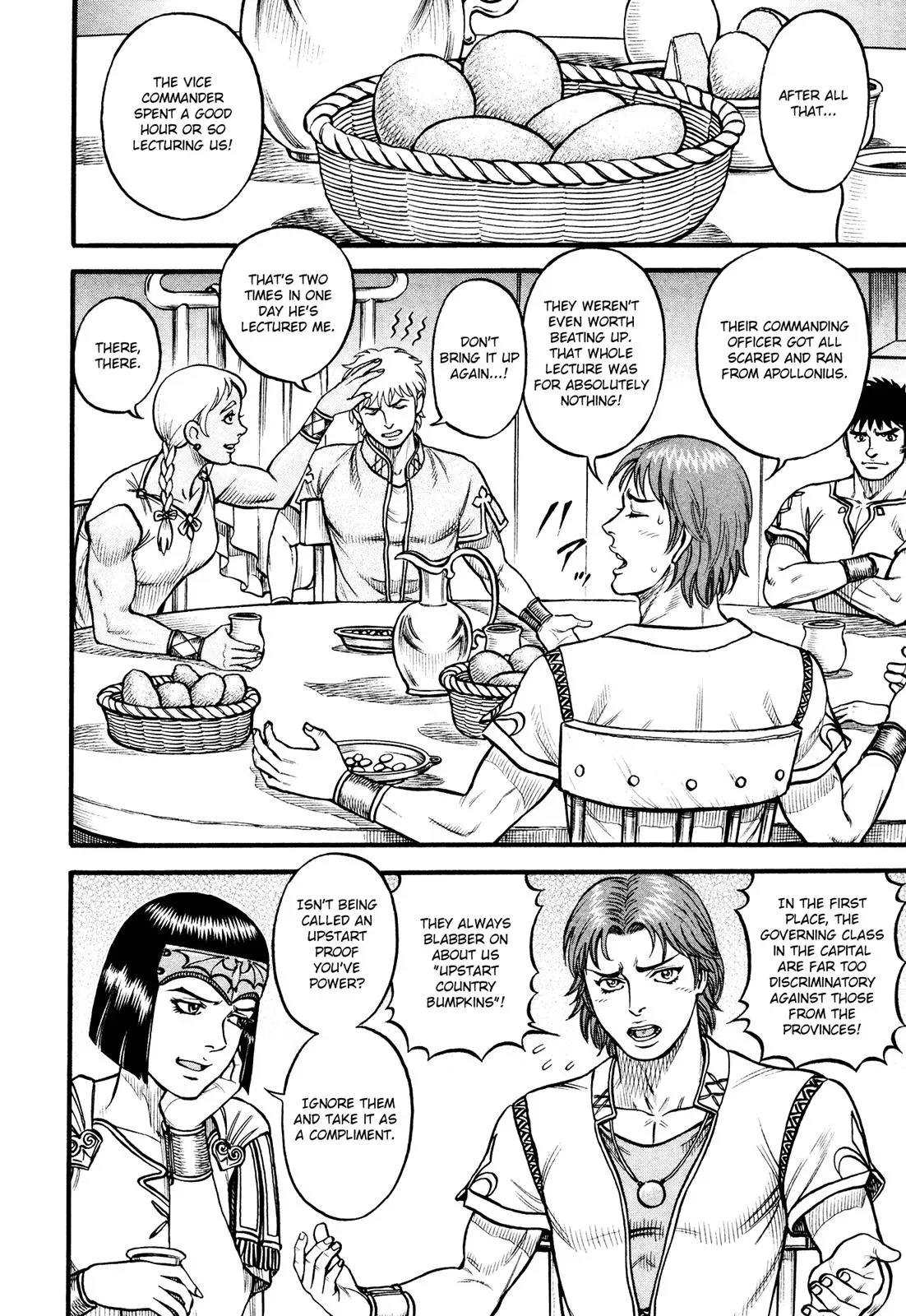 Cestus Chapter 122 page 2 - 