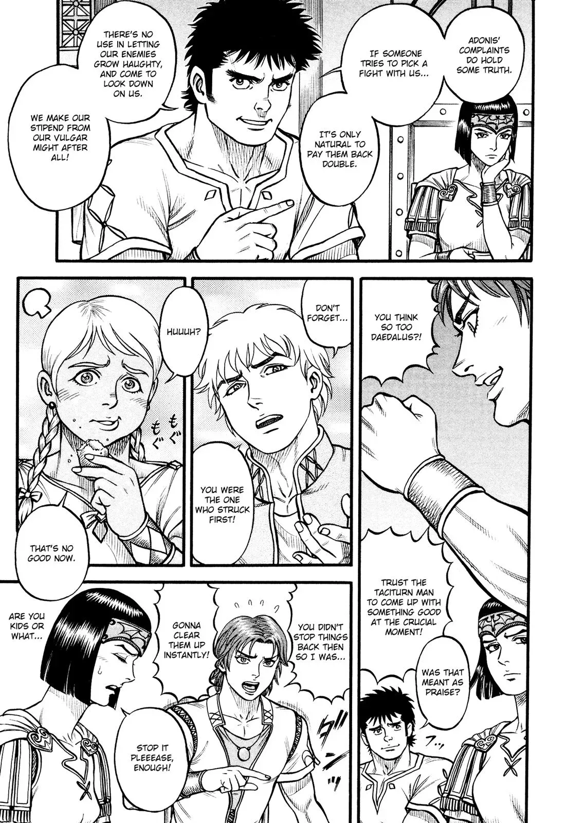 Cestus Chapter 122 page 3 - 