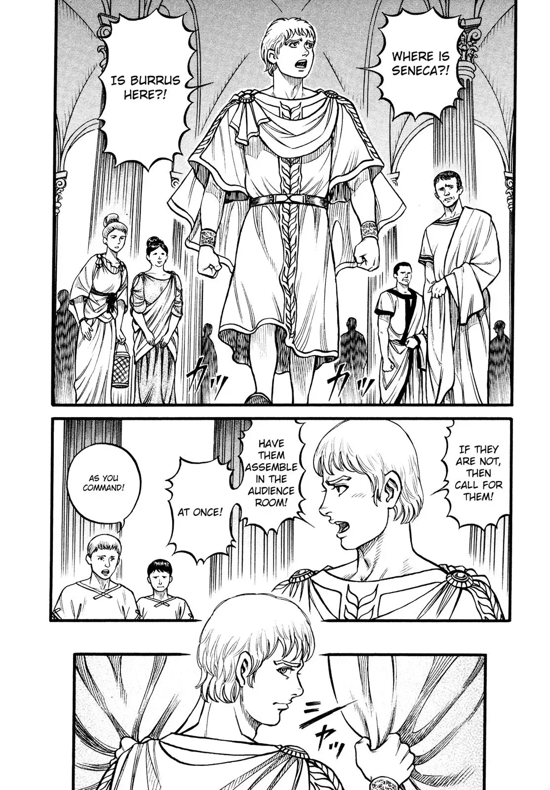 Cestus Chapter 122 page 4 - 