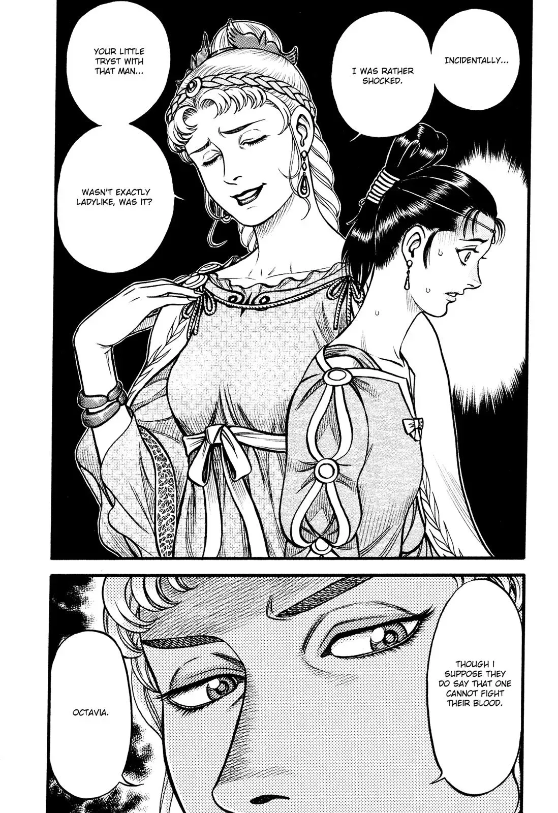 Cestus Chapter 123 page 16 - 