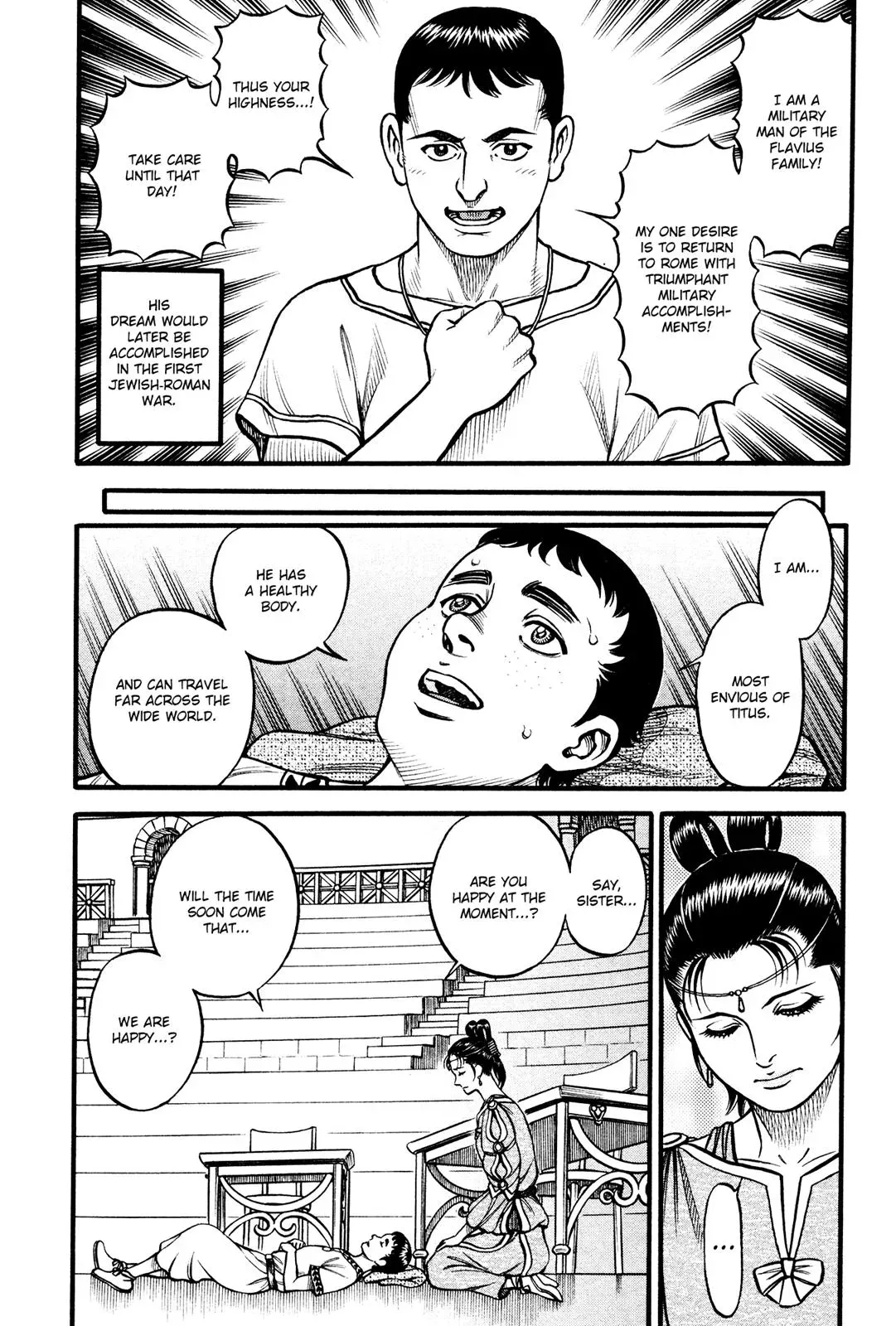 Cestus Chapter 123 page 8 - 