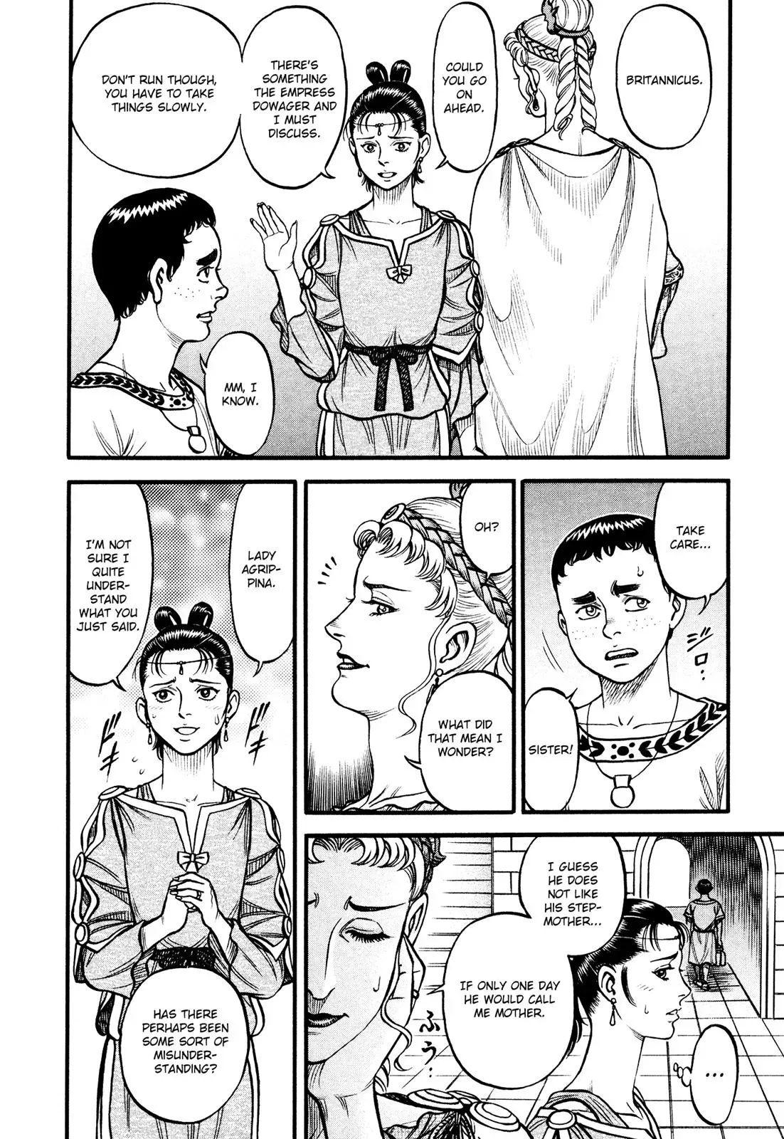 Cestus Chapter 124 page 2 - 