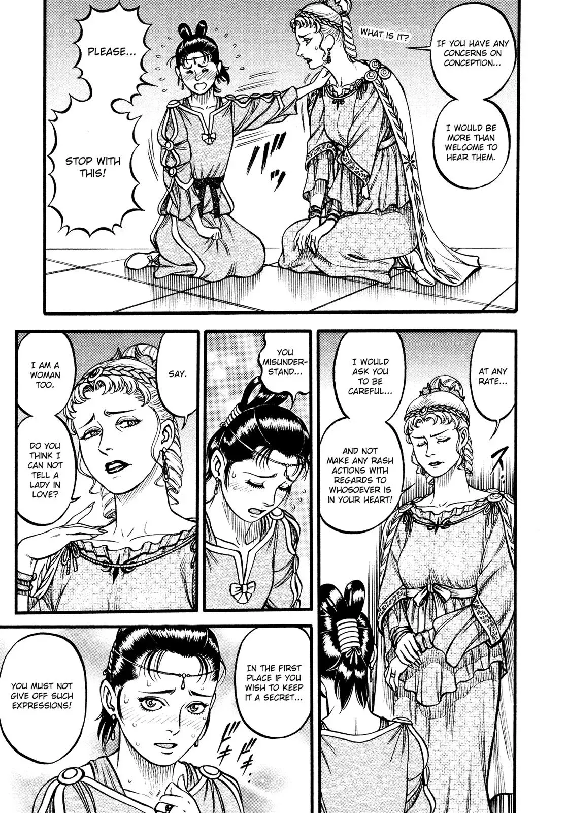 Cestus Chapter 124 page 13 - 