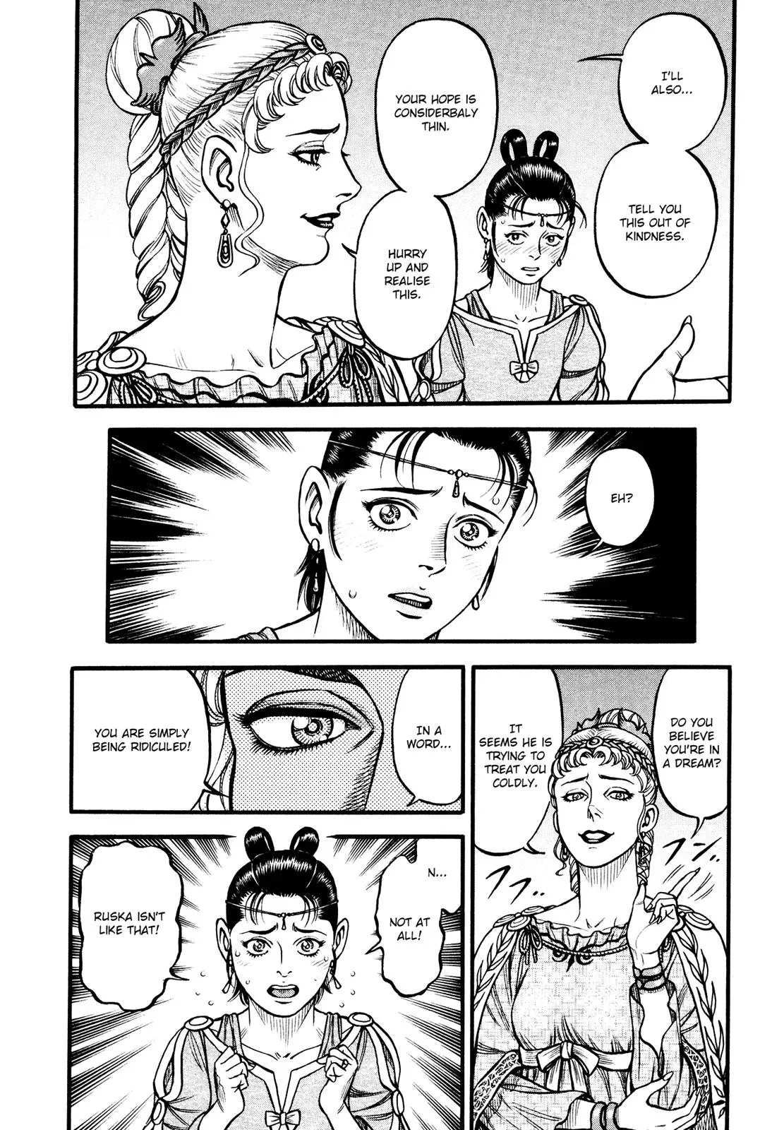 Cestus Chapter 124 page 14 - 