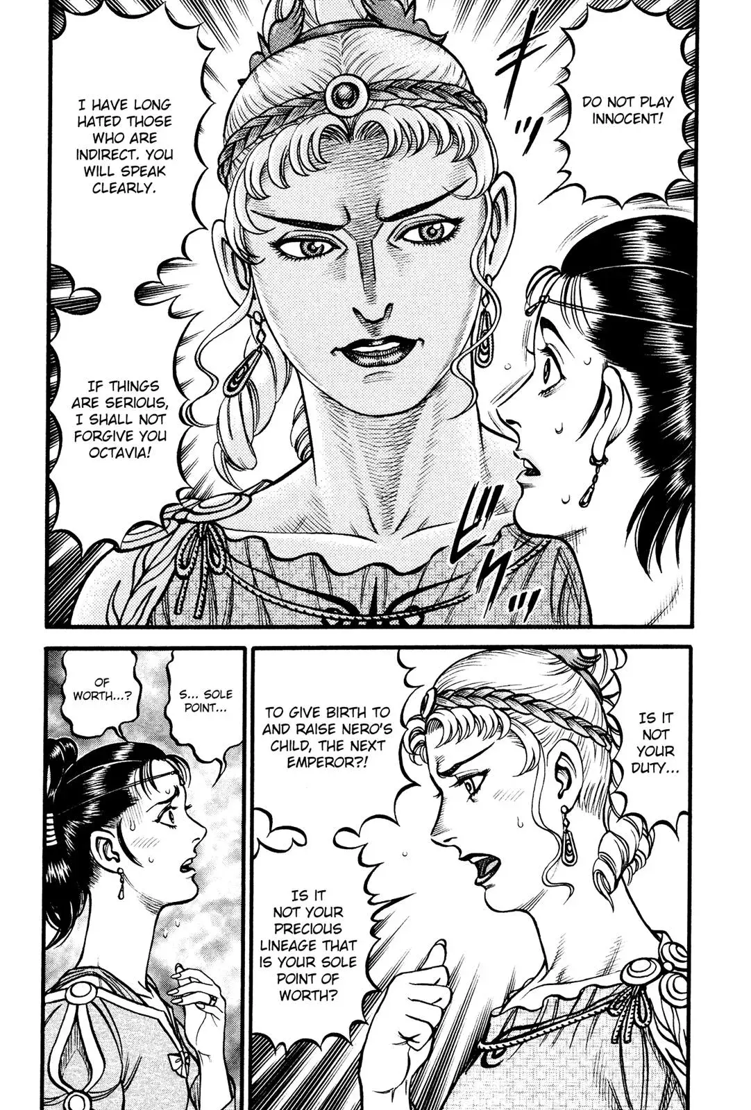Cestus Chapter 124 page 3 - 