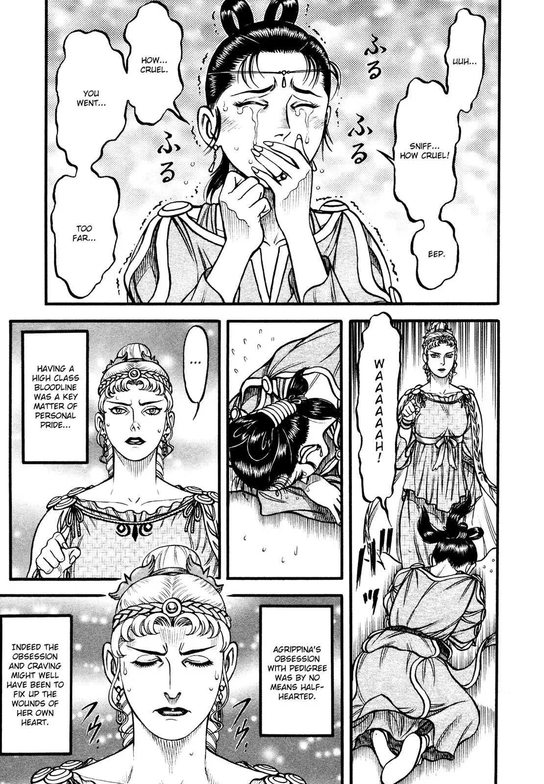 Cestus Chapter 124 page 5 - 