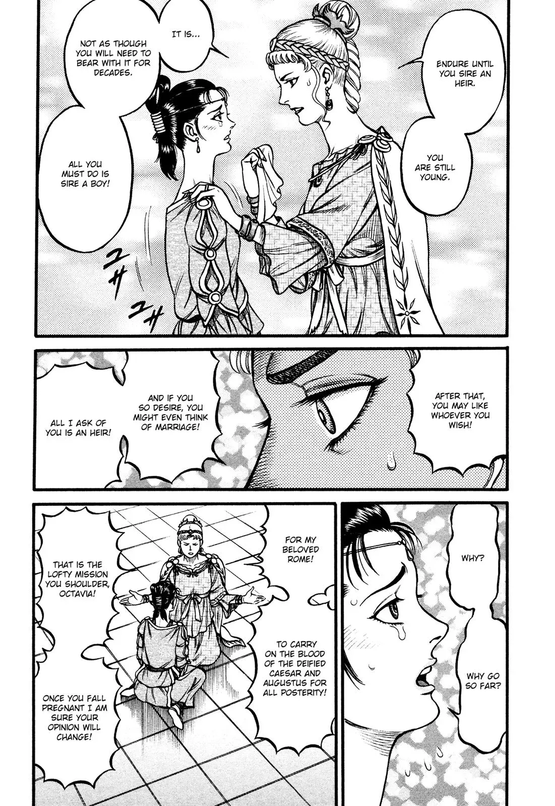 Cestus Chapter 124 page 9 - 
