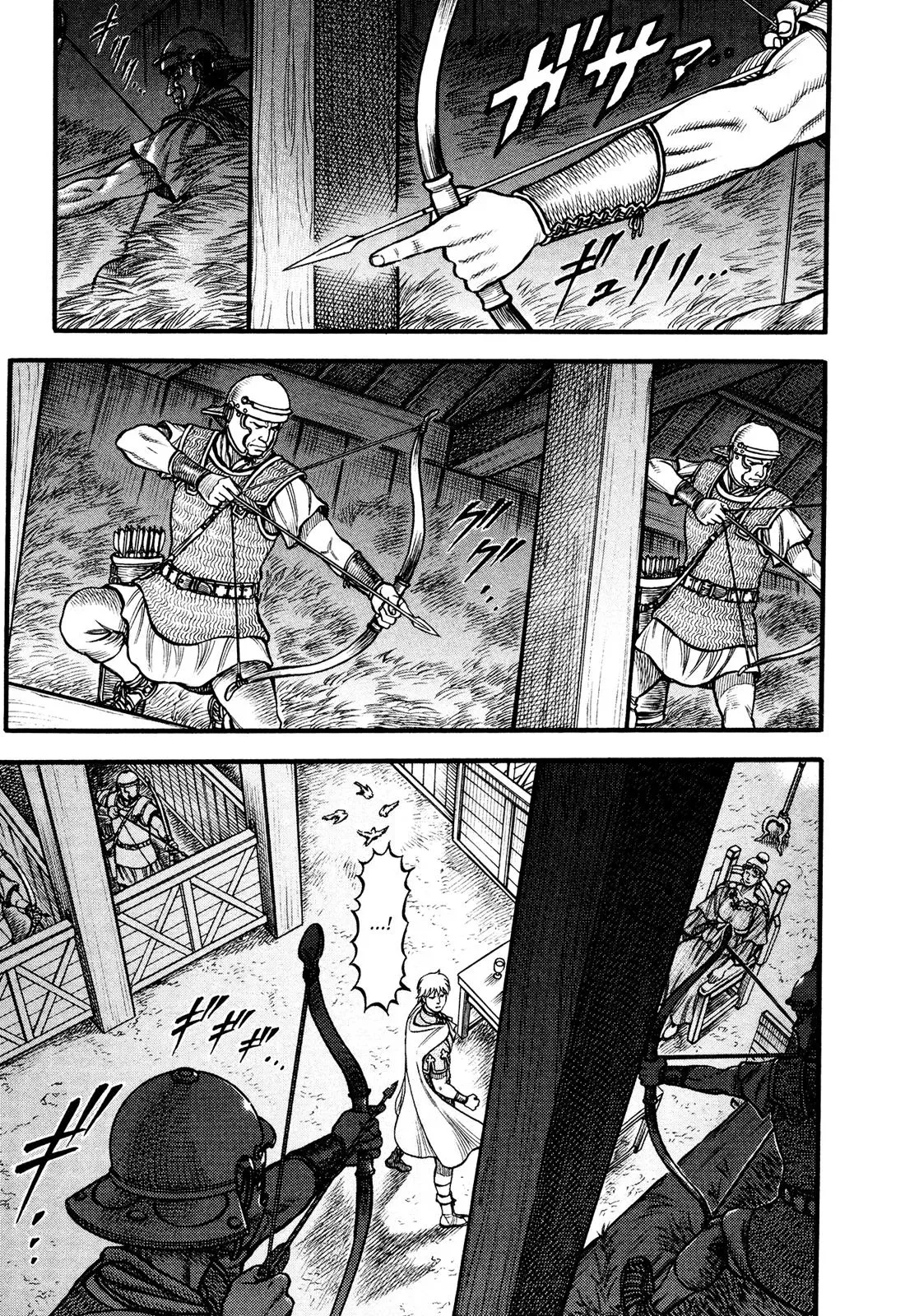 Cestus Chapter 125 page 14 - 