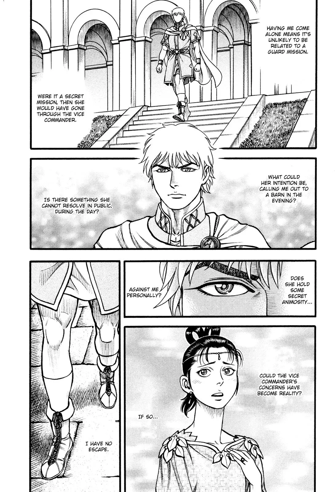 Cestus Chapter 125 page 4 - 