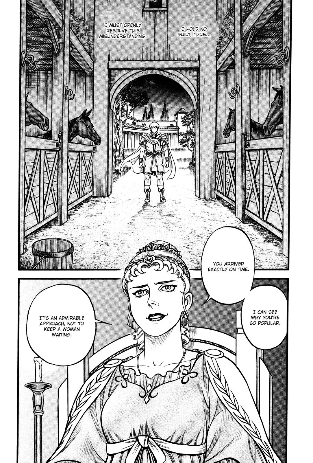 Cestus Chapter 125 page 5 - 