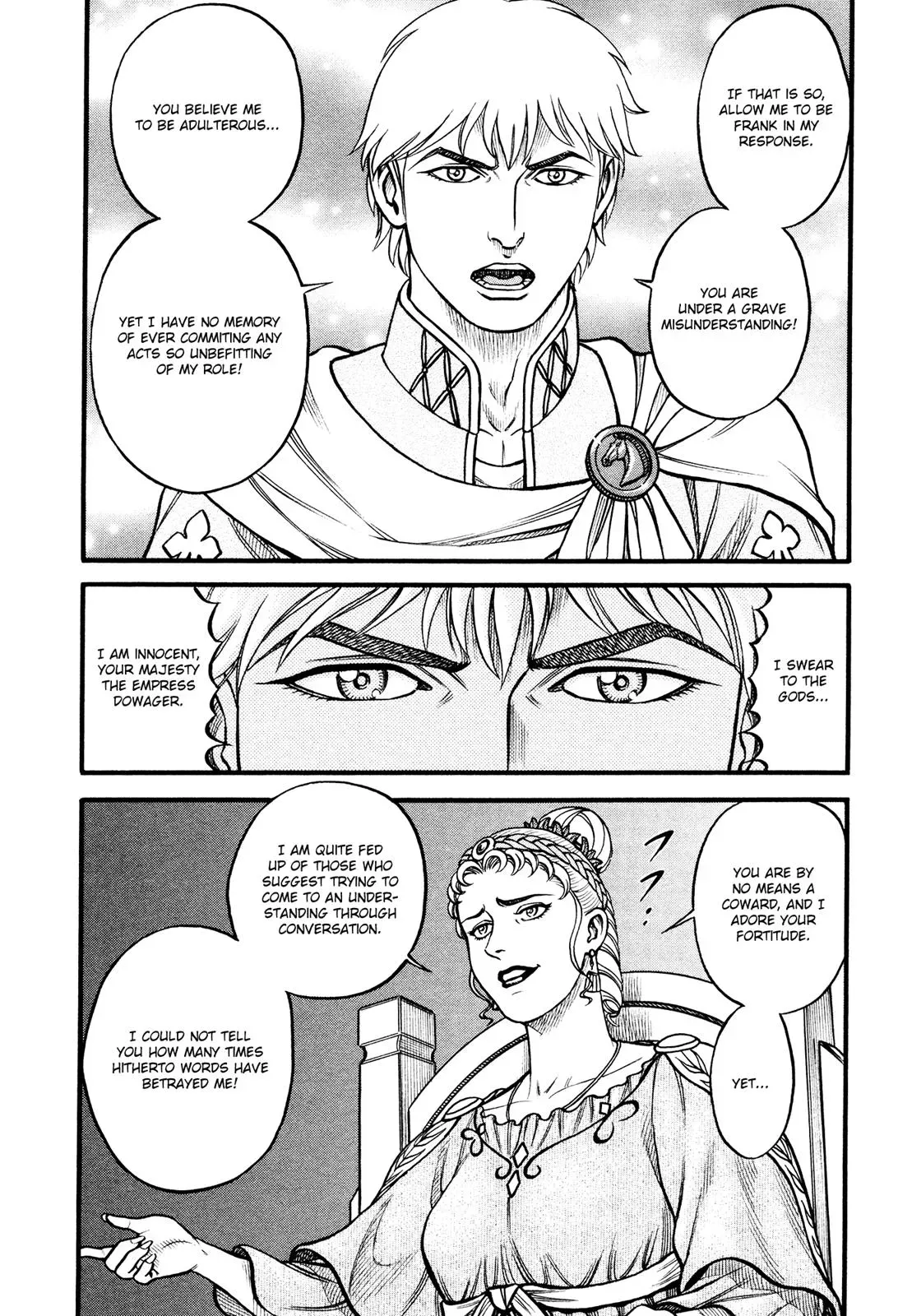 Cestus Chapter 125 page 7 - 